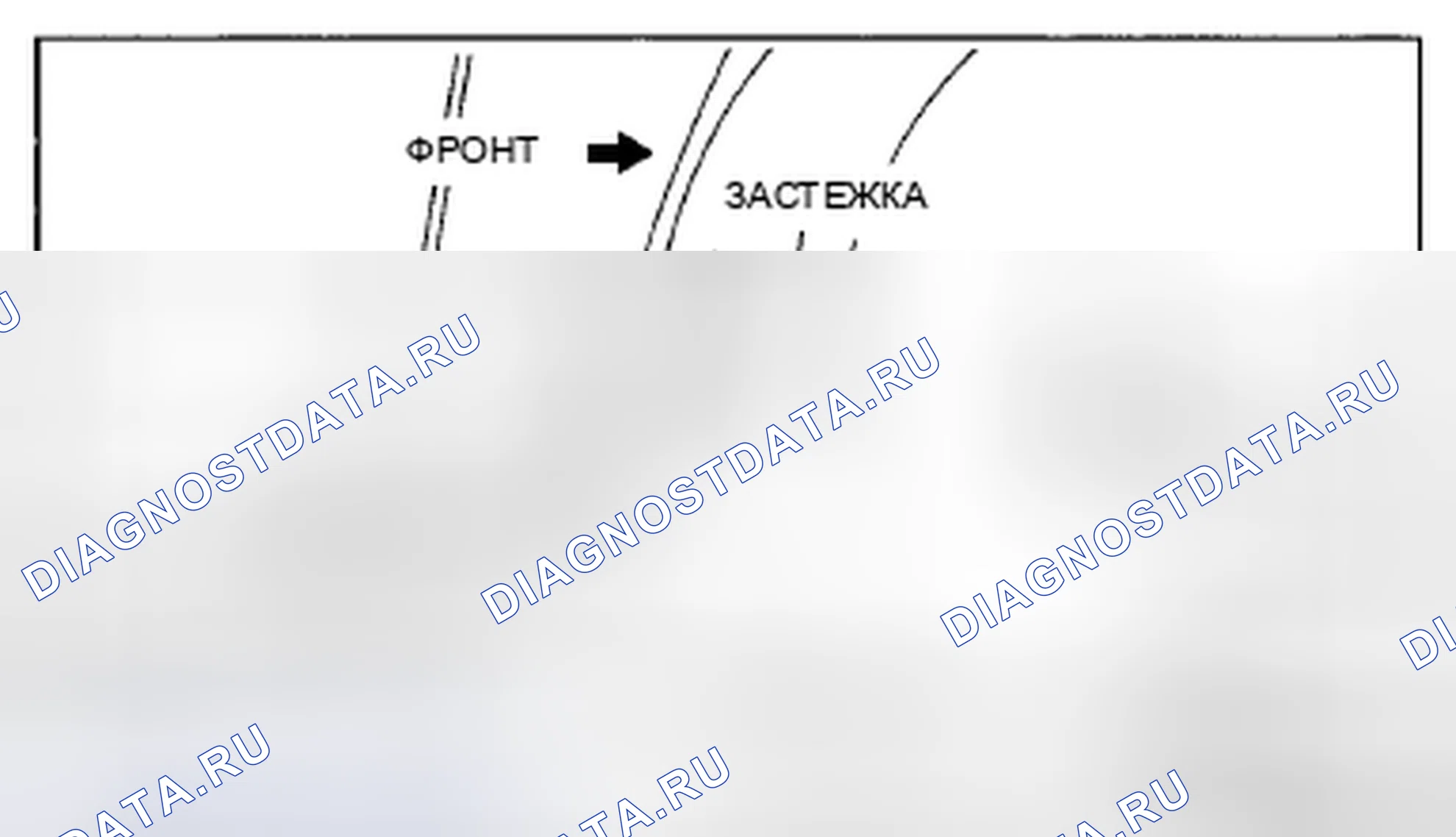 Рис. 9. Mazda CX-7 I рестайлинг