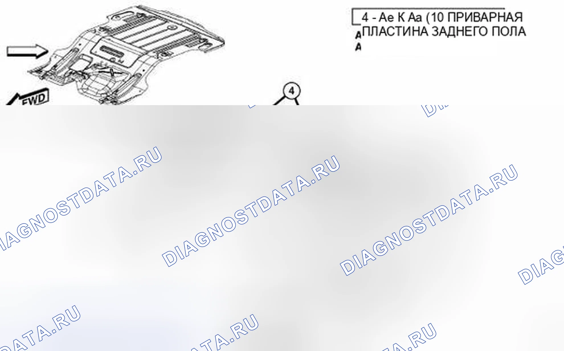 Рис. 126. Jeep Liberty II