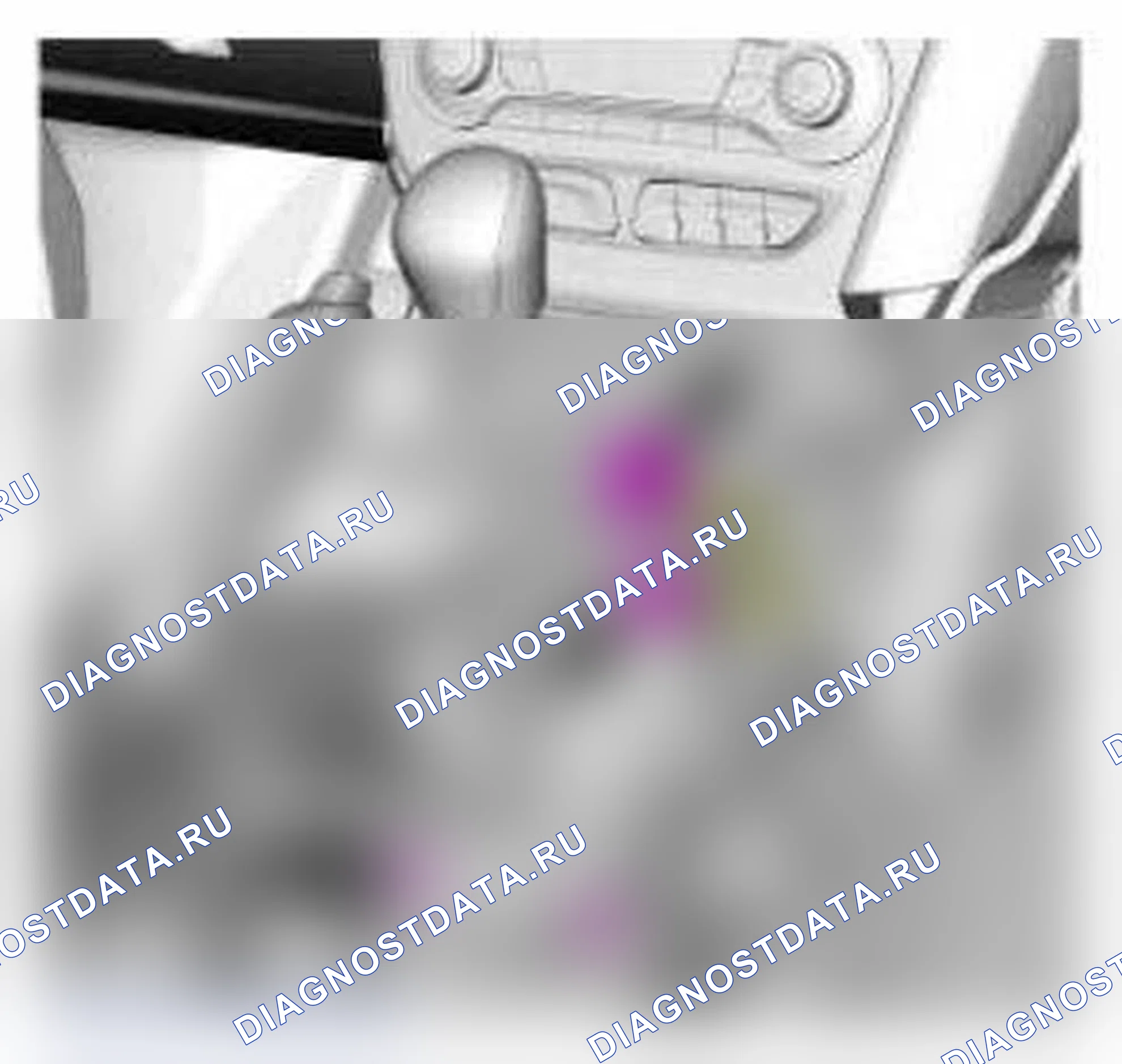 Рис. 255: Демонтаж. Ford Focus III