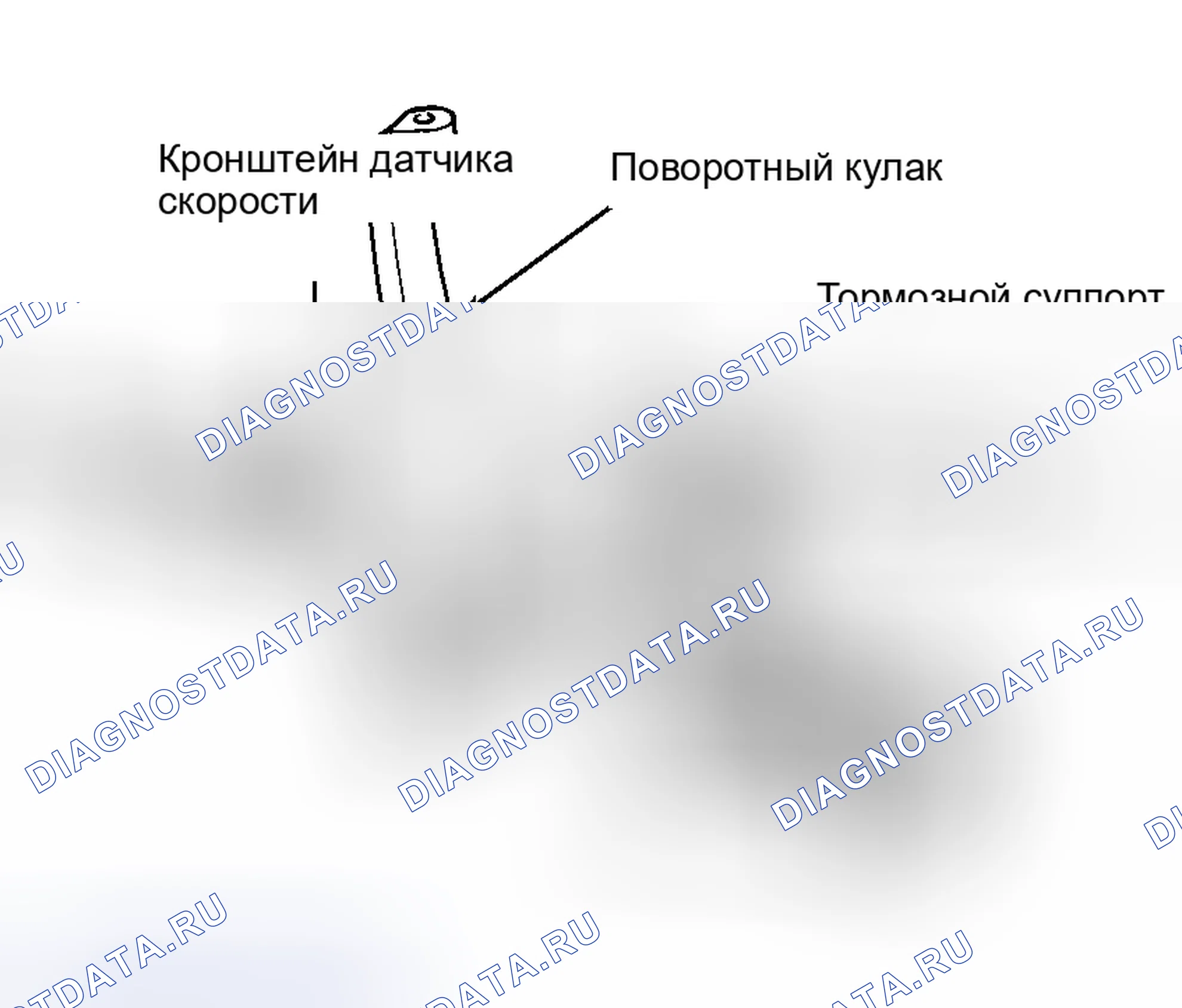 Рис. 2: Установка. Hyundai Verna II