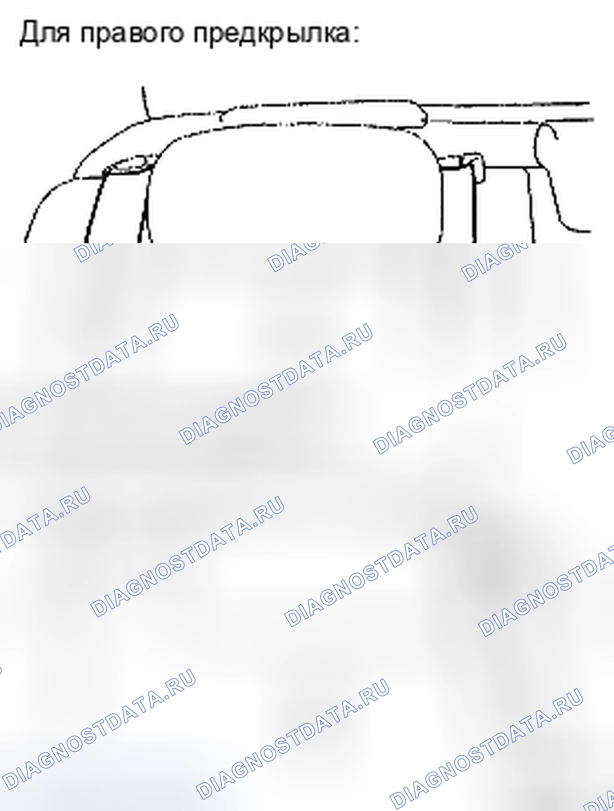 Рис. 51. Toyota Yaris II