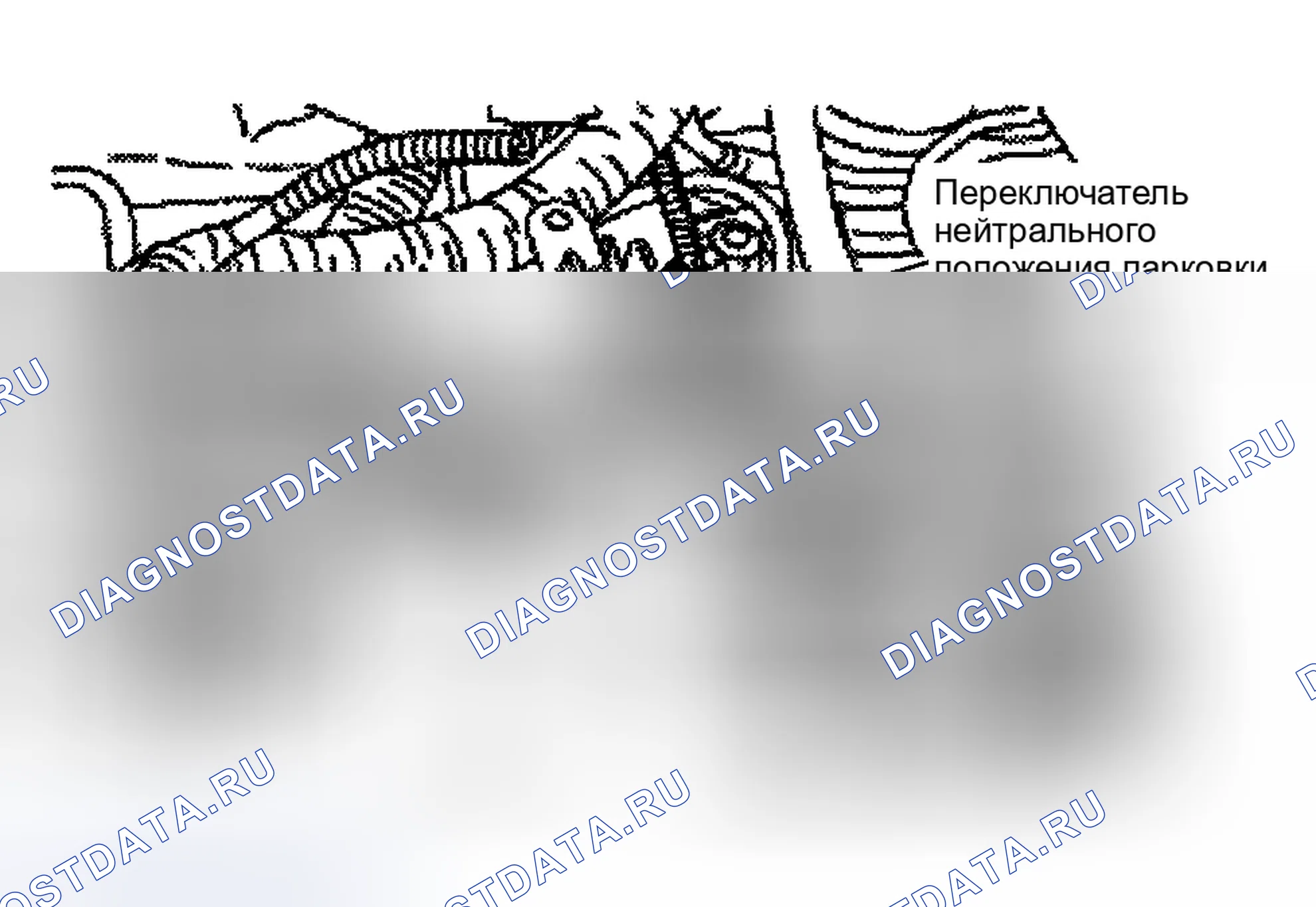 Рис. 18. Ford Escape I