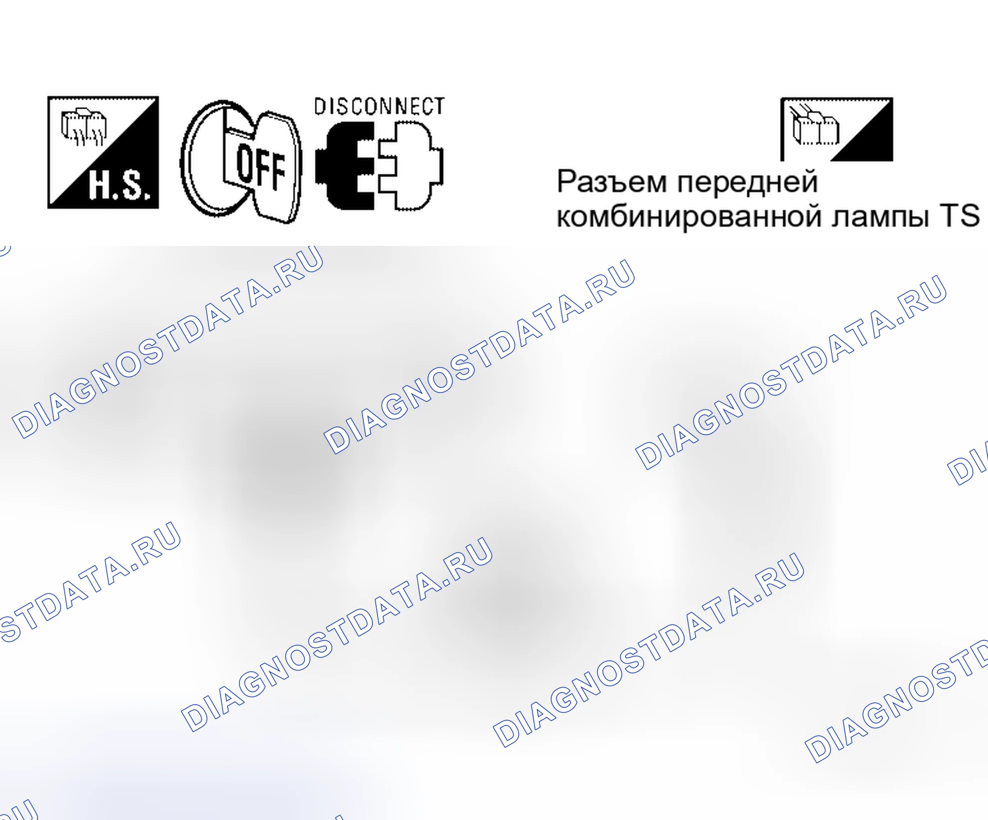 Рис. 113. Honda Jazz AA I