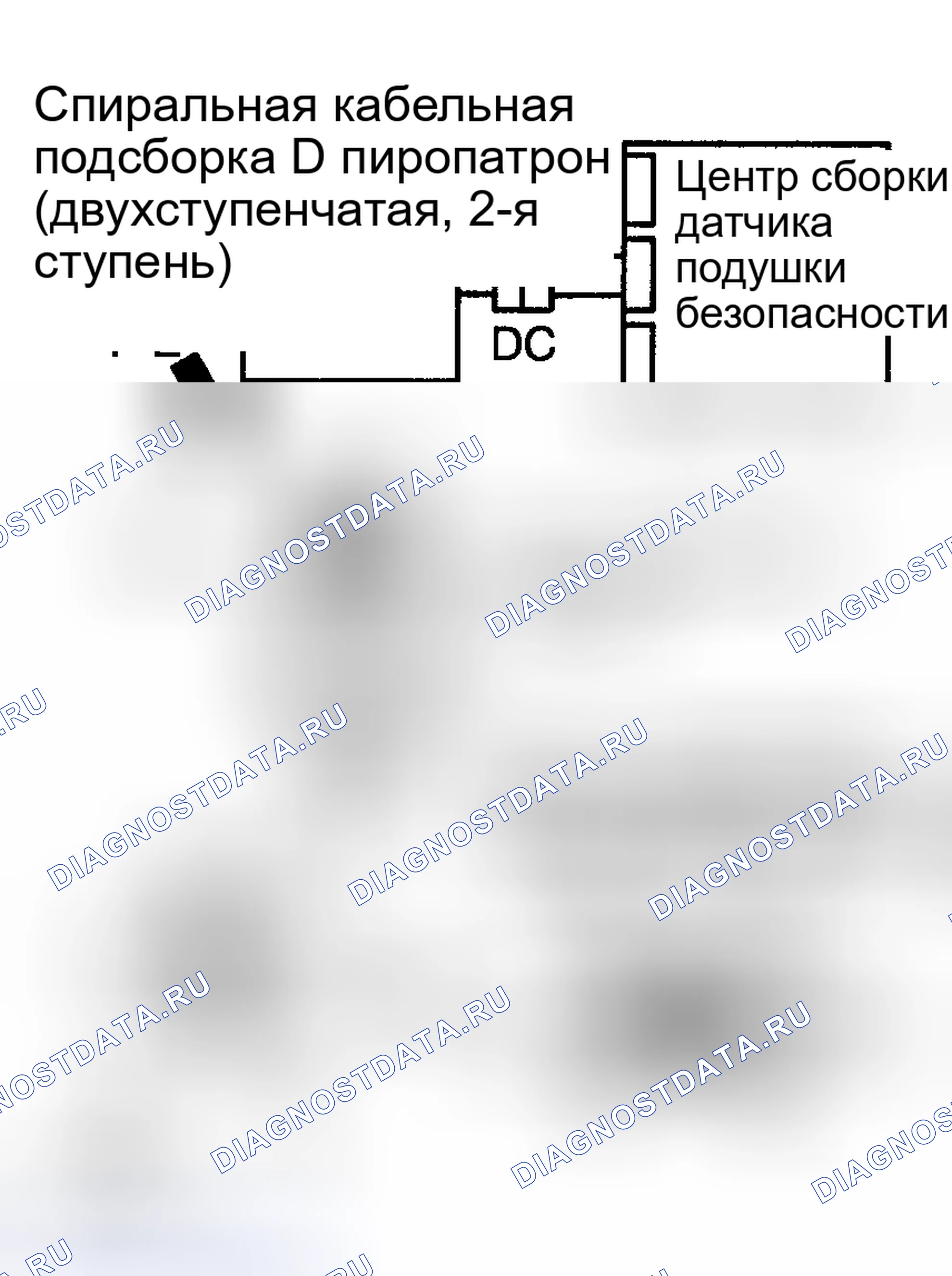 Рис. 275. Toyota Highlander I рестайлинг