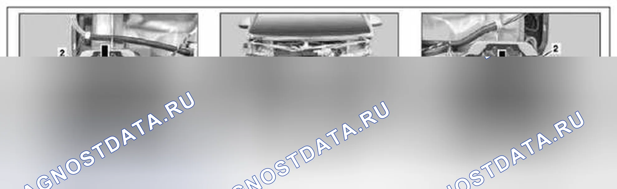 Рис. 541: Демонтаж / монтаж крепления переднего модуля - AR62.30-P-xtegx1 1576MCC. Kia Soul I