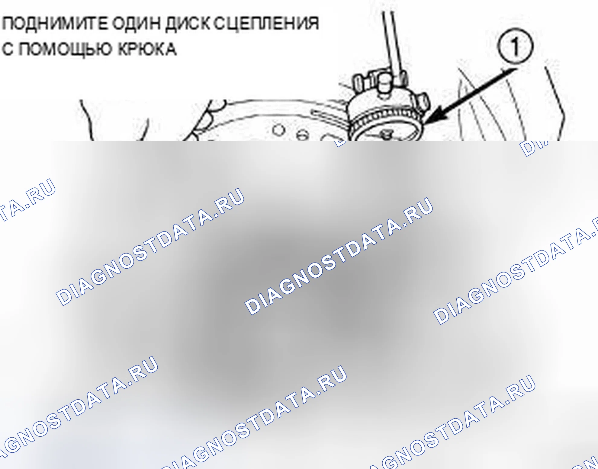 Рис. 477. Chrysler 200 I