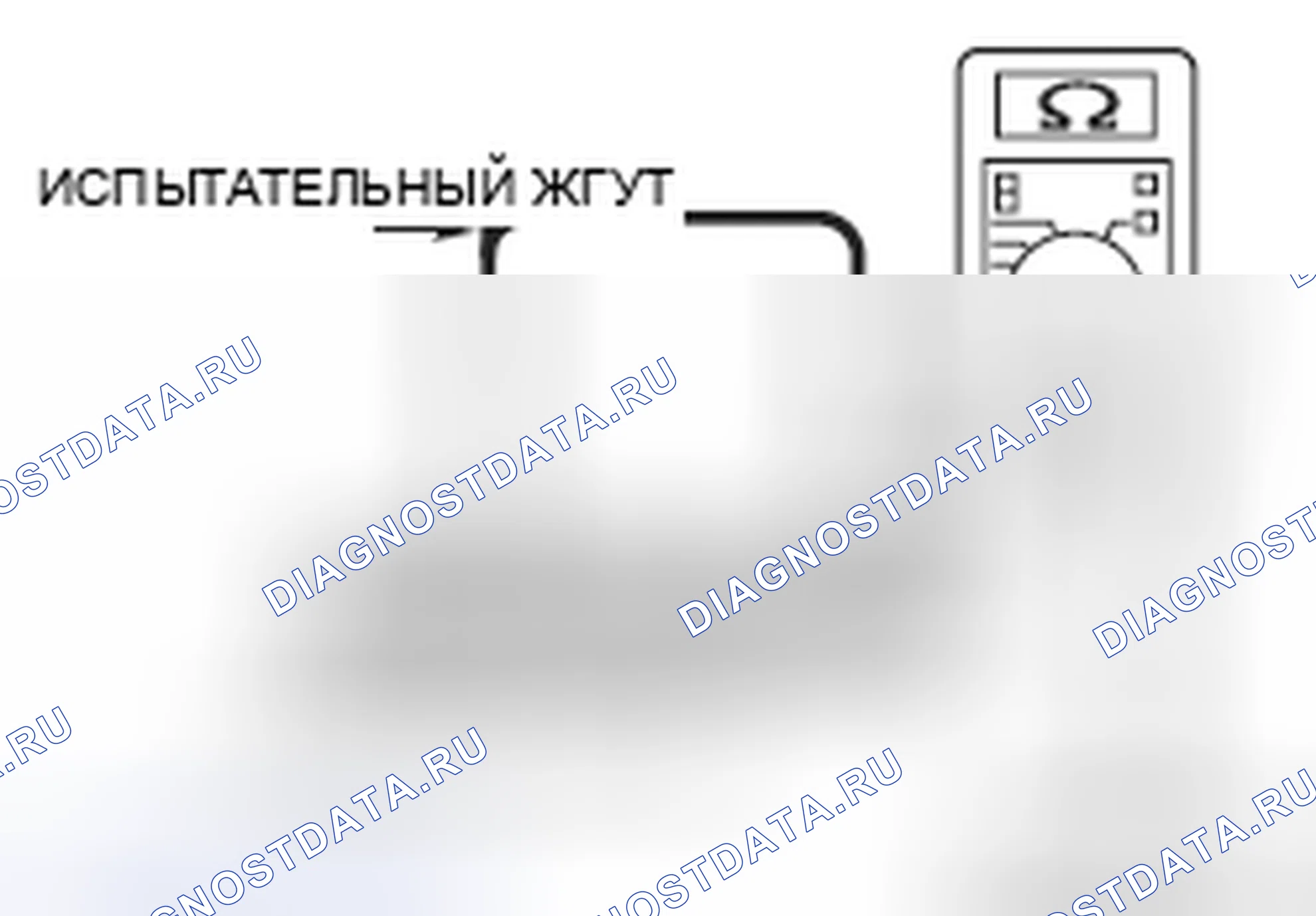 Рис. 177. Mitsubishi Lancer Ralliart X