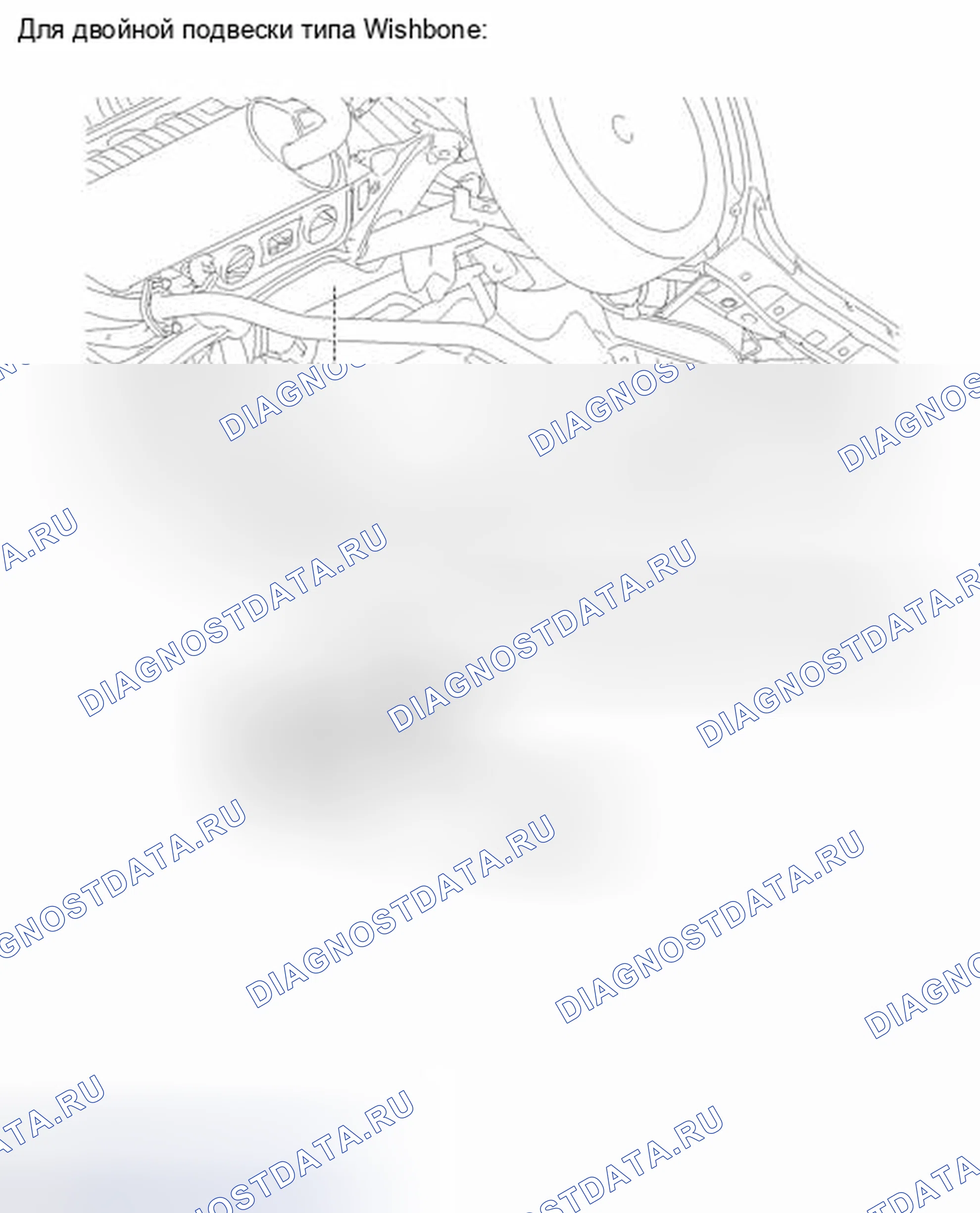 Рис. 6: ИЛЛЮСТРАЦИЯ. Toyota Matrix E140