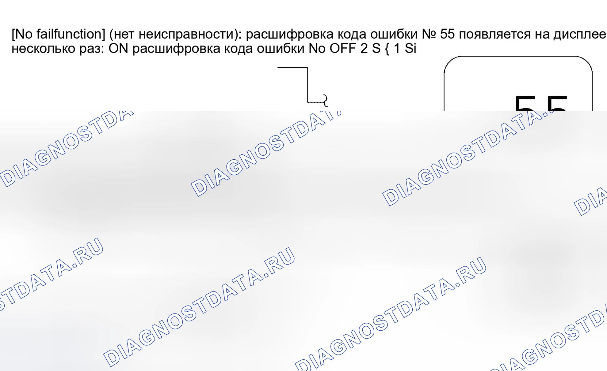 Рис. 75. Infiniti QX56 I
