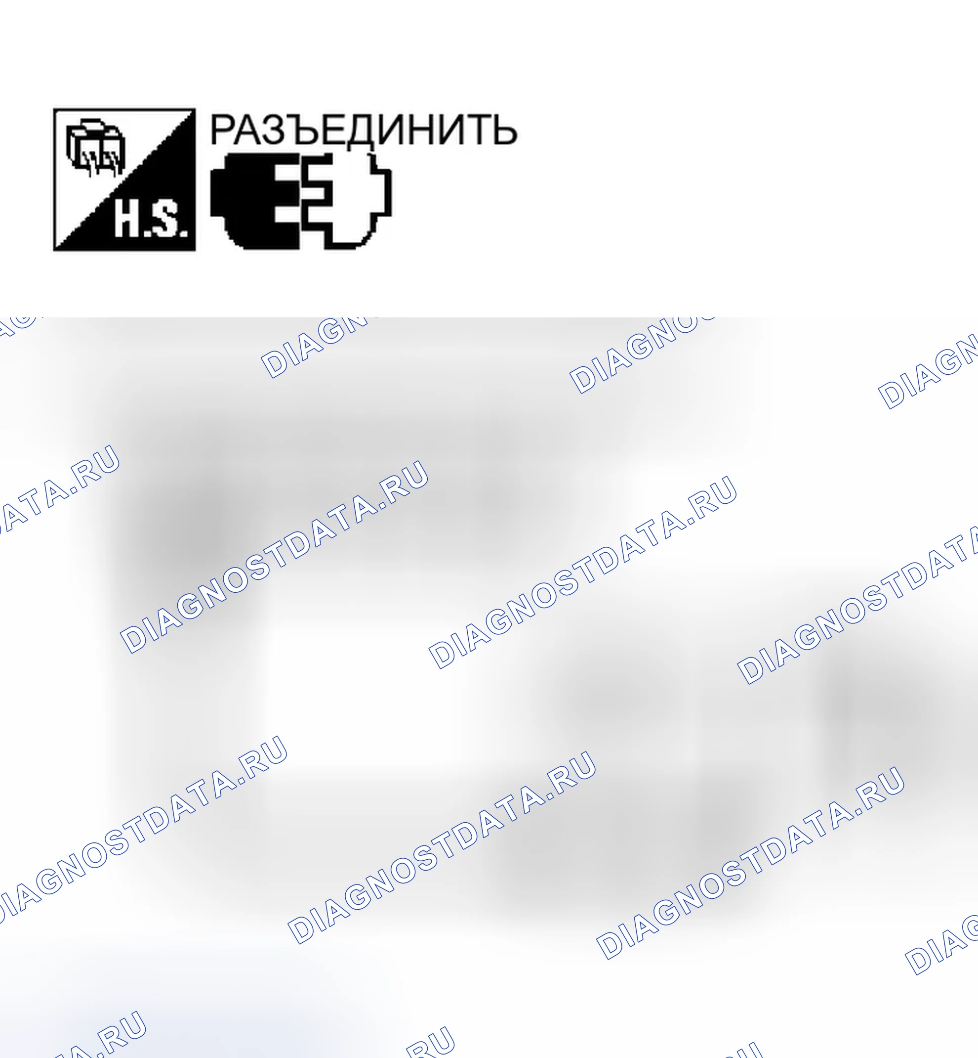 Рис. 100. Infiniti M45 II