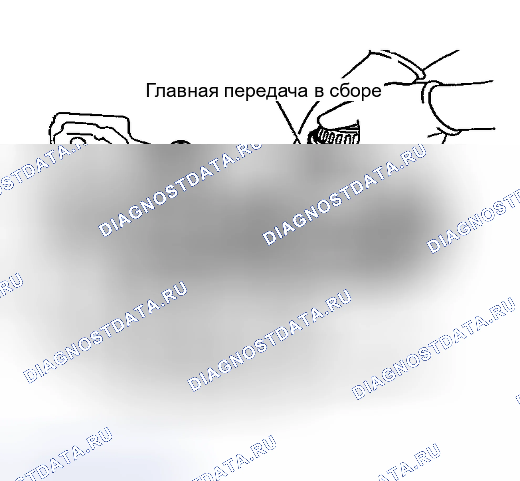 Рис. 1102. Nissan Sentra B15