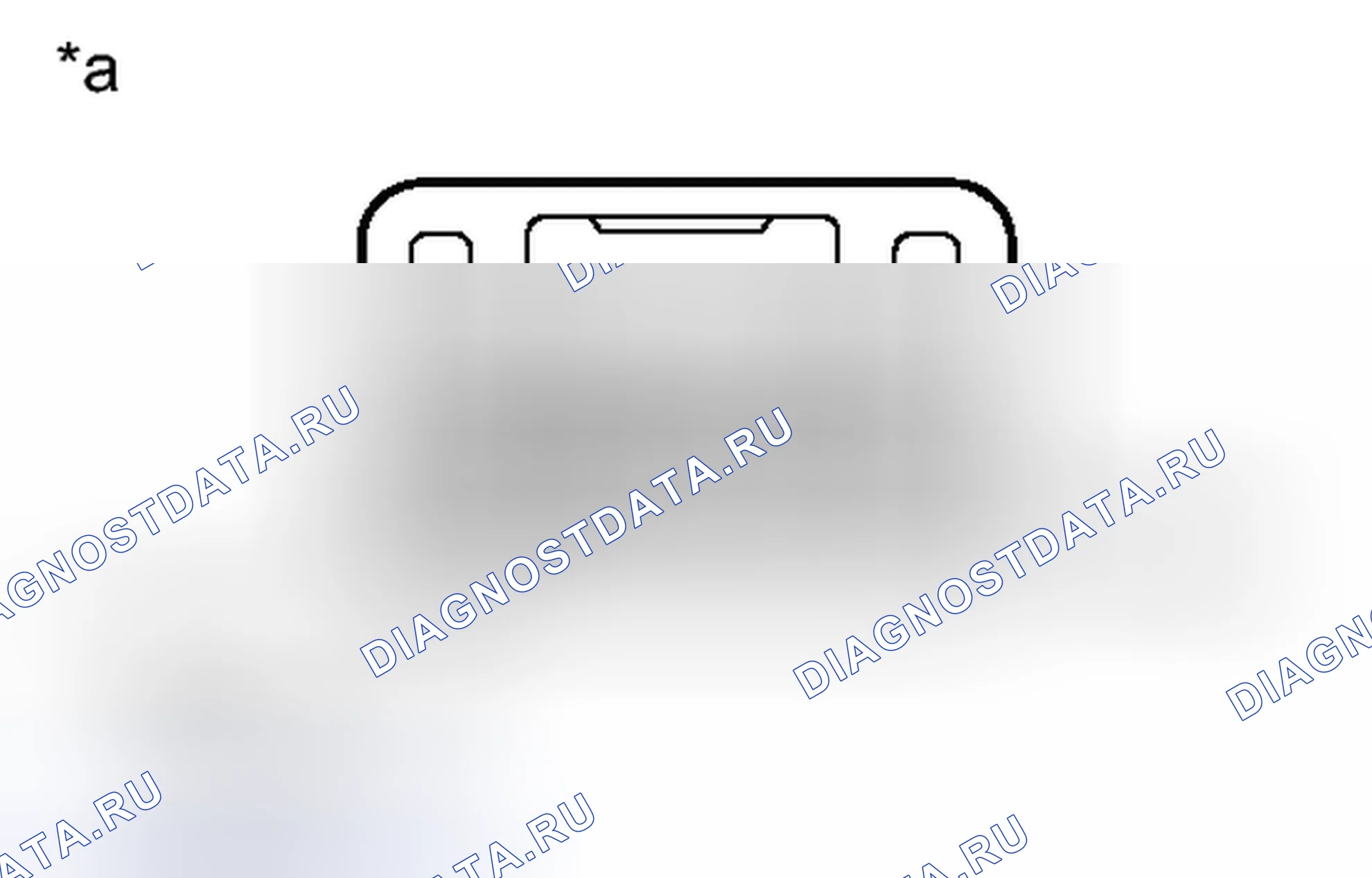 Рис. 94. Honda Accord VII