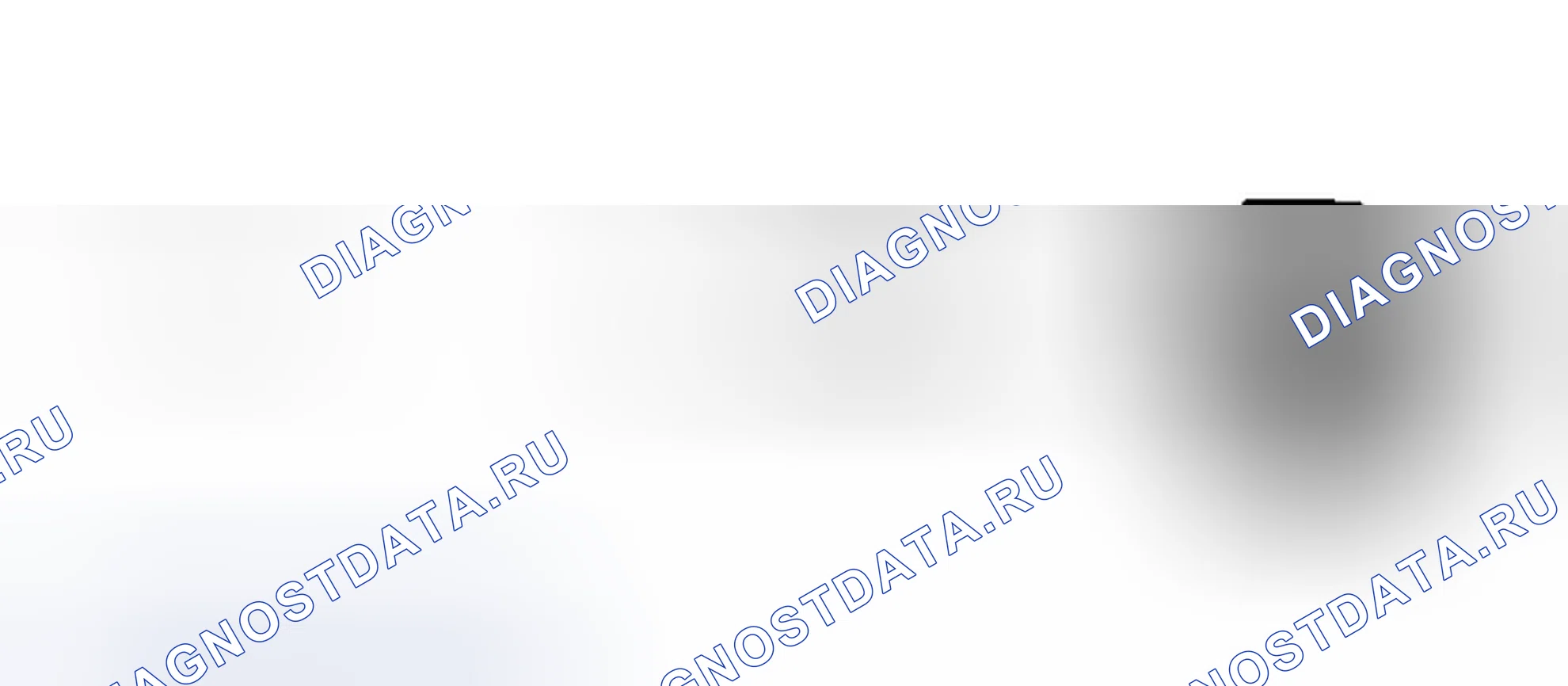 Рис. 80: Разъем жгута AXOD (цепь Vpwr). Ford Probe I