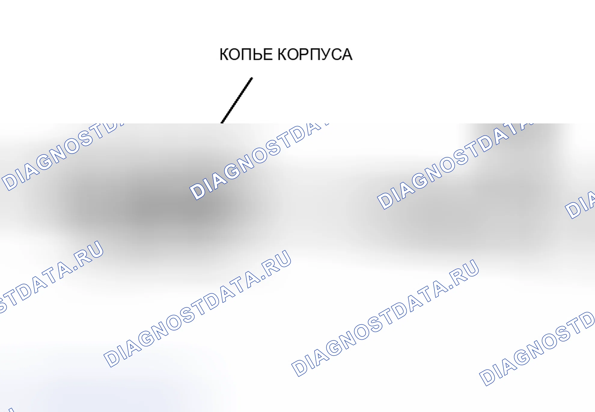Рис. 15. Honda Fit Shuttle I