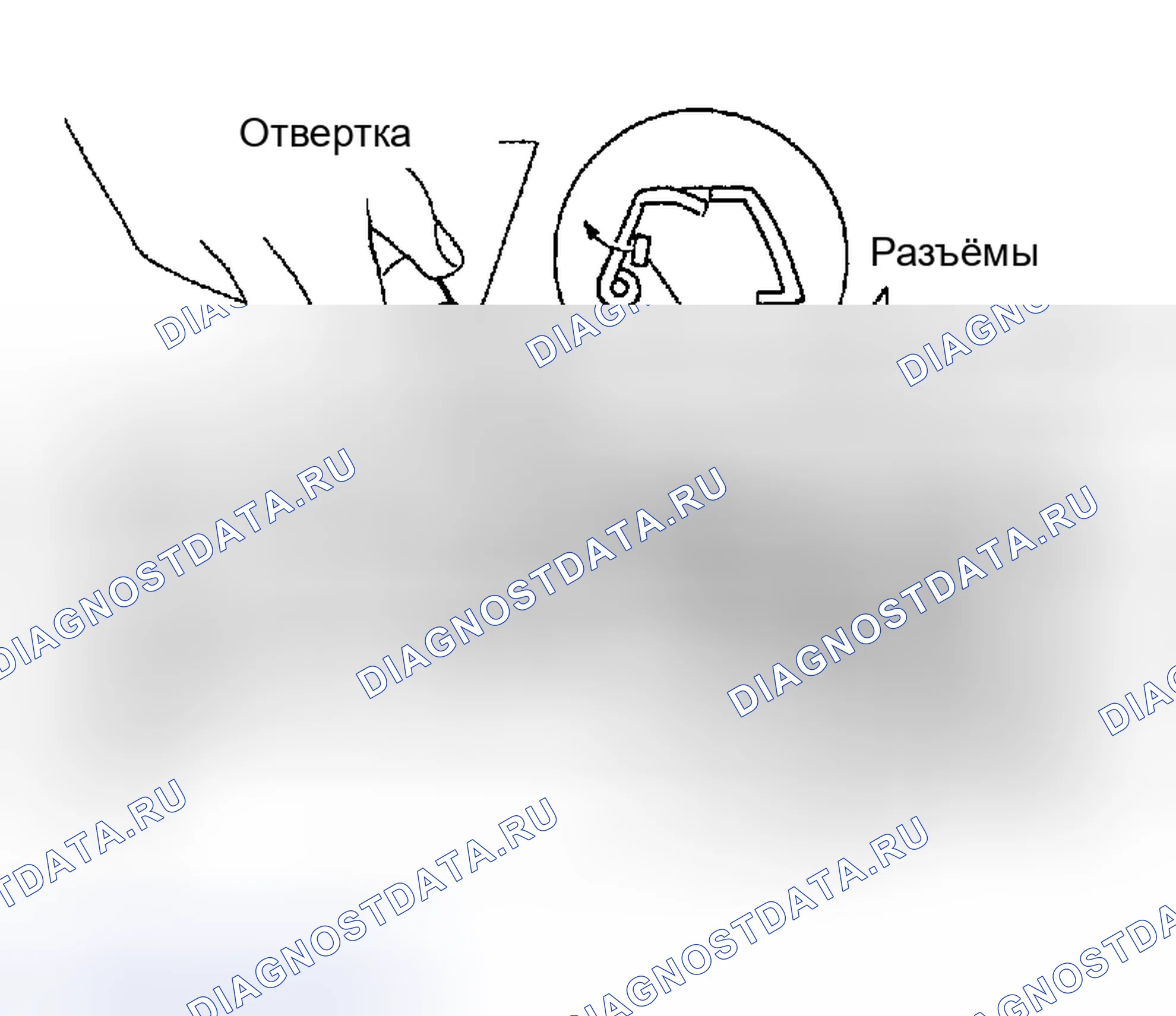 Рис. 522. Honda Odyssey (North America) I