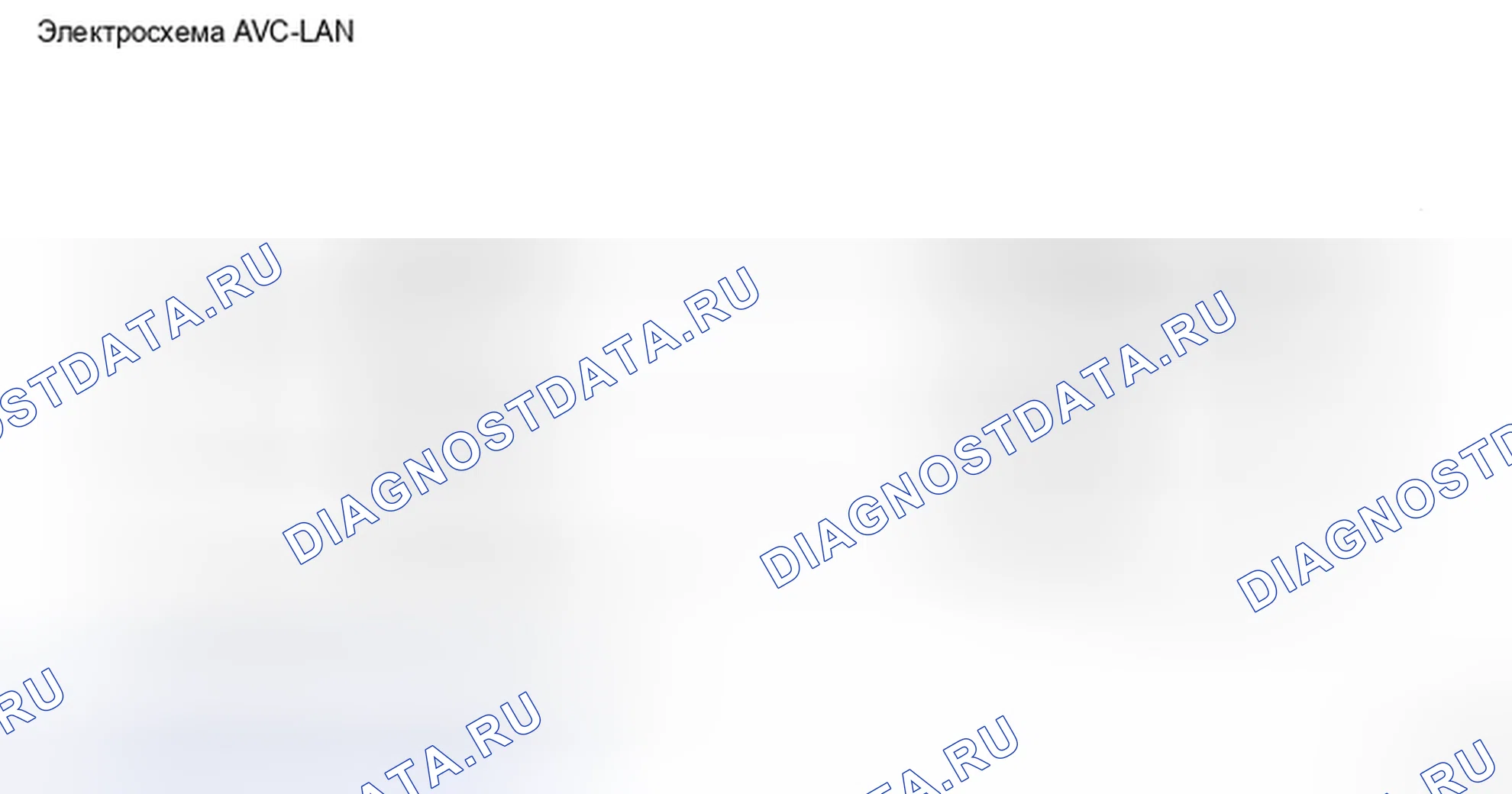 Рис. 81. Toyota Avalon XX30 рестайлинг