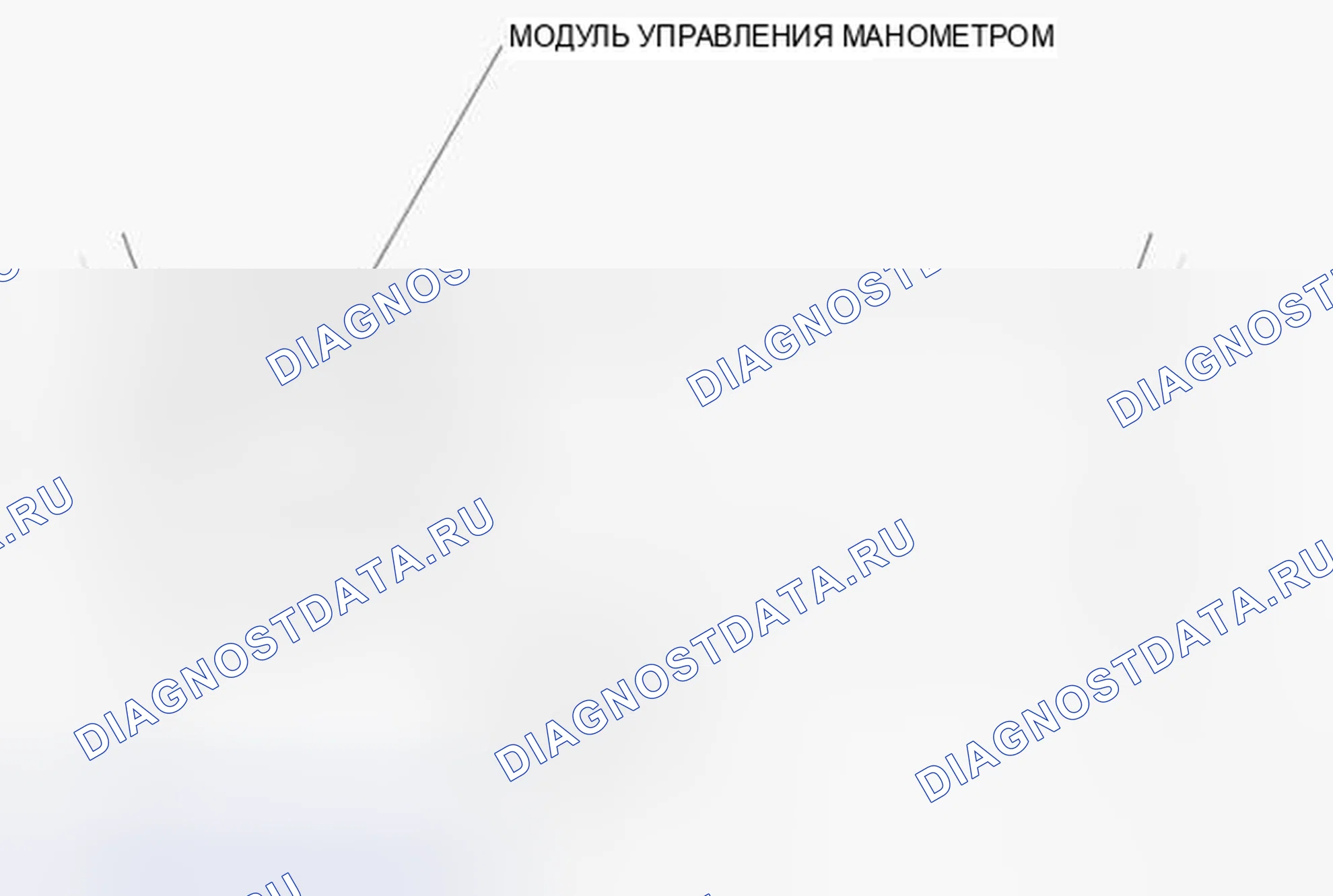 Рис. 123: Определение расположения компонентов датчиков (2 из 3). Honda Accord VIII