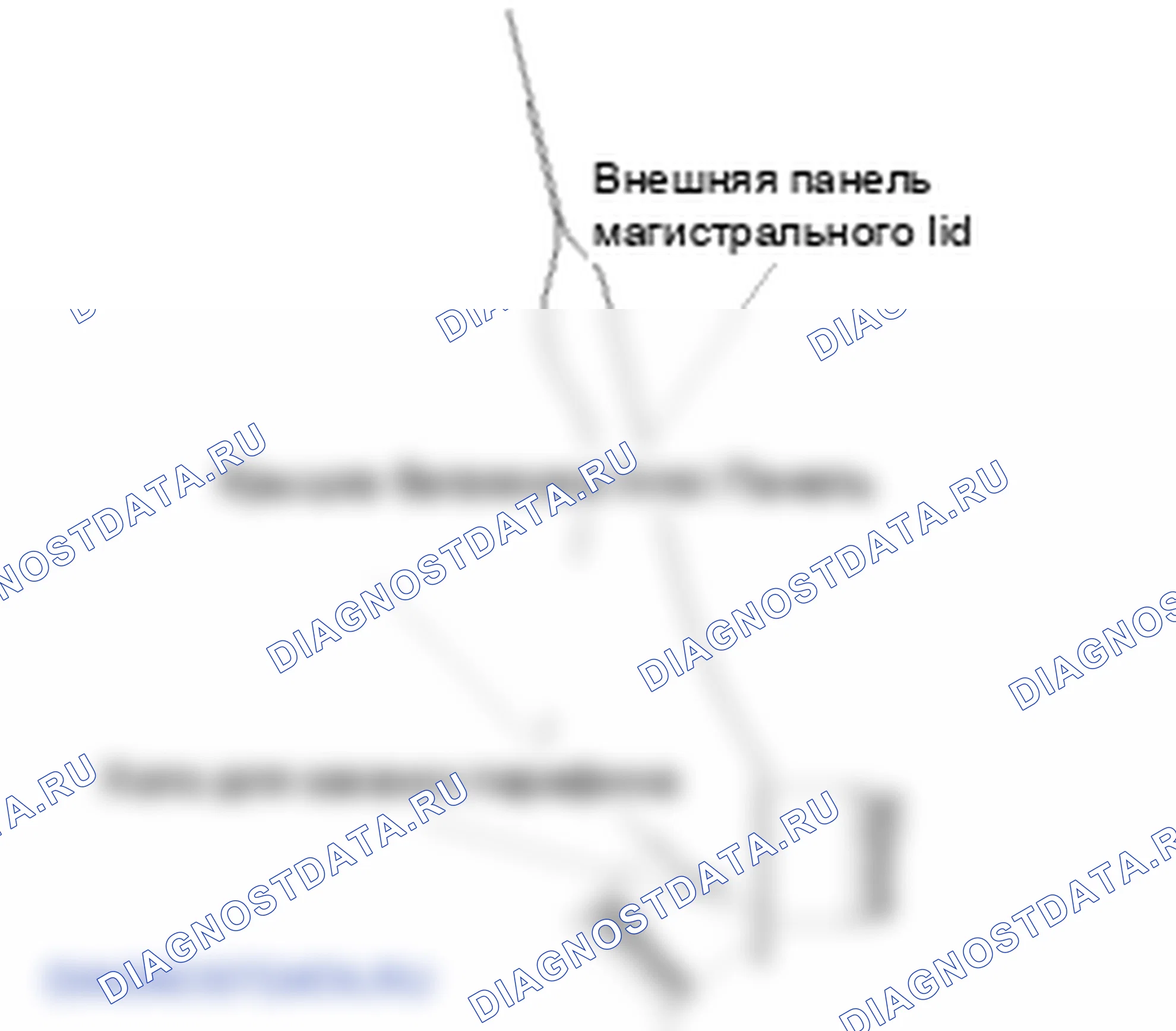 Закачка воска в полость. Hyundai Elantra V рестайлинг