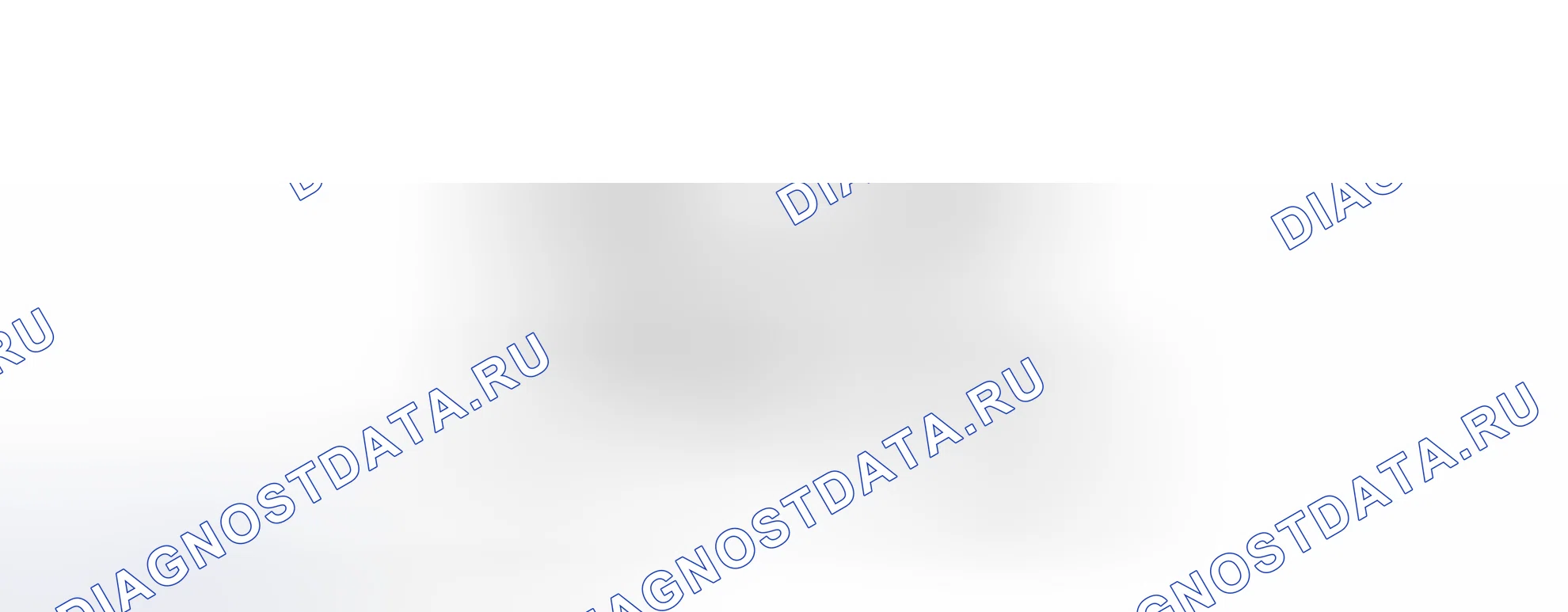 Рис. 65: ИЛЛЮСТРАЦИЯ. Toyota Prius C I
