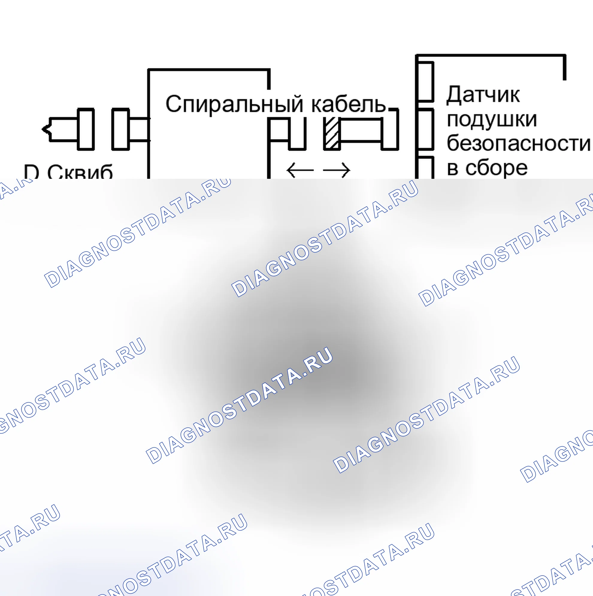 Рис. 200. Toyota Avalon XX20 рестайлинг