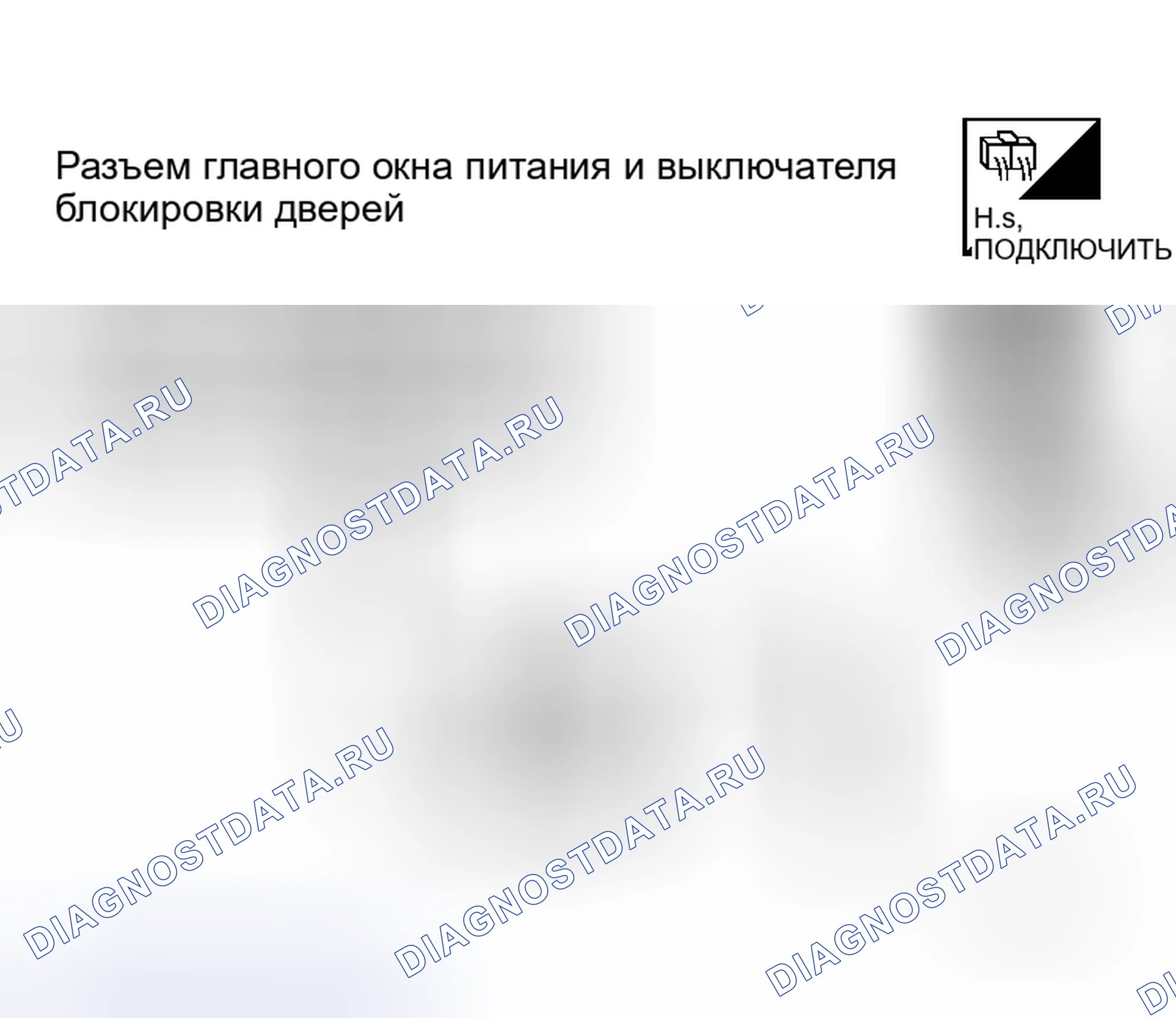Рис. 47. Honda N-WGN I