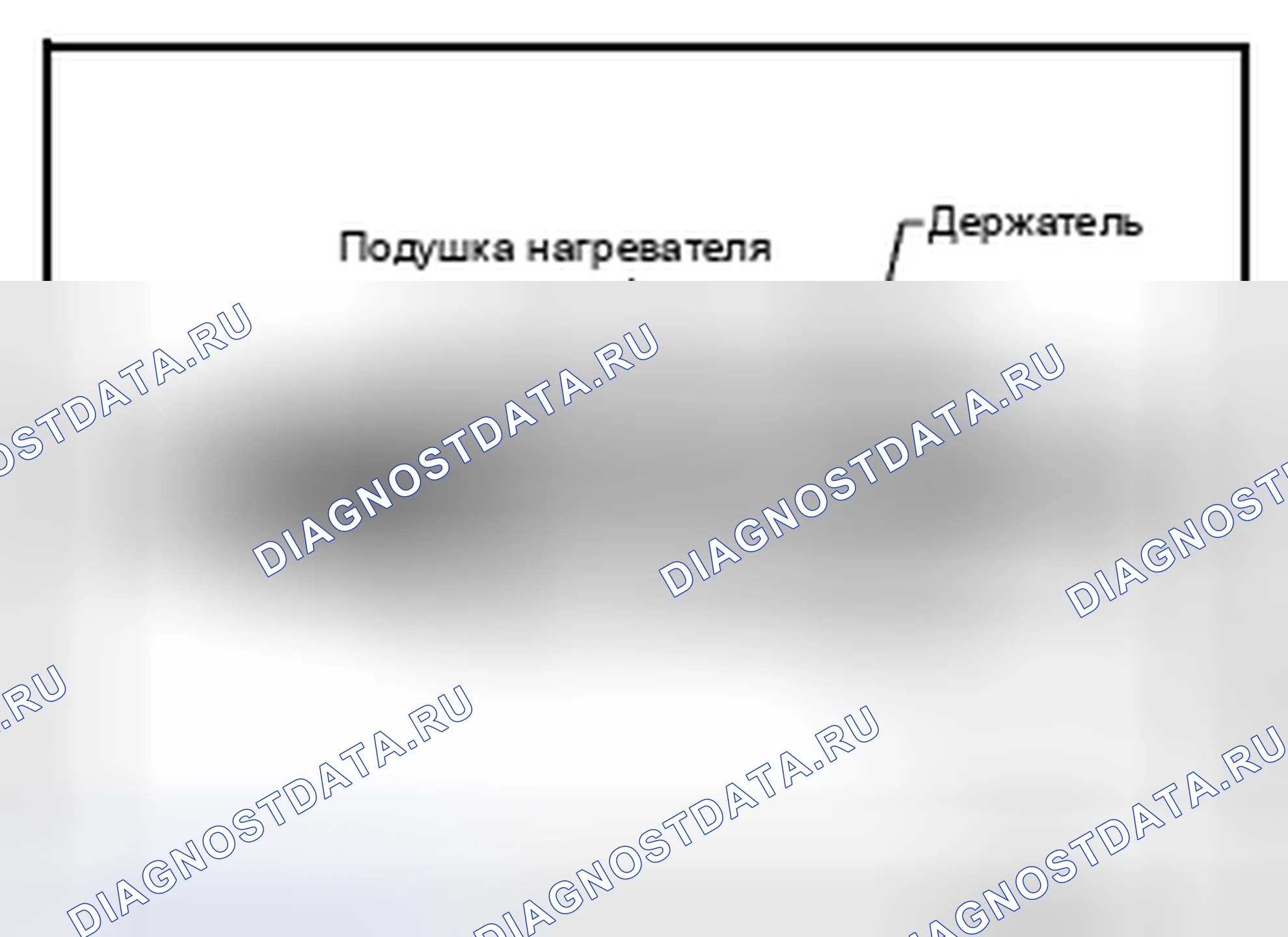 Рис. 190: ОПИСАНИЕ тестирования и диагностики систем управления двигателя. Nissan Murano Z51 рестайлинг 2