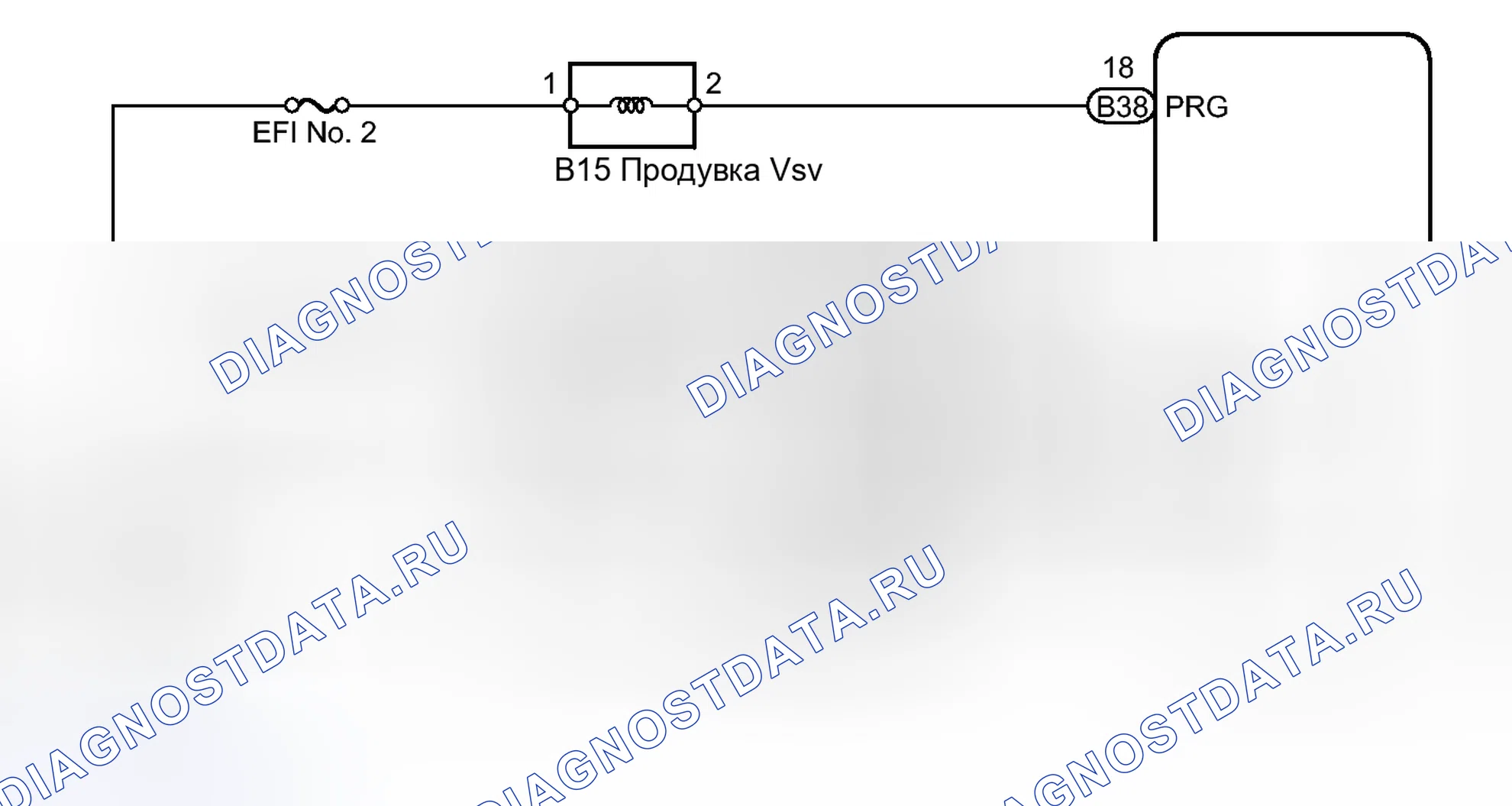 Рис. 289: электросхема. Toyota 4Runner V