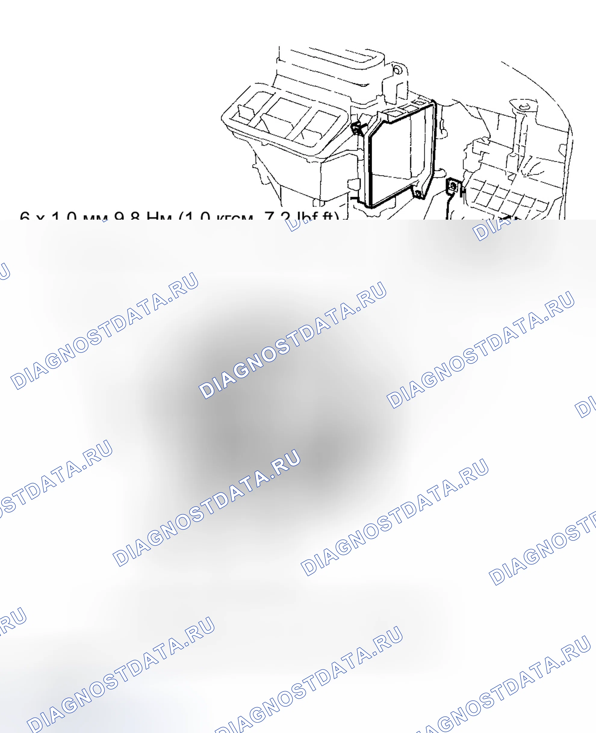 Рис. 63: Демонтаж и монтаж воздуходувки. Honda Accord VI