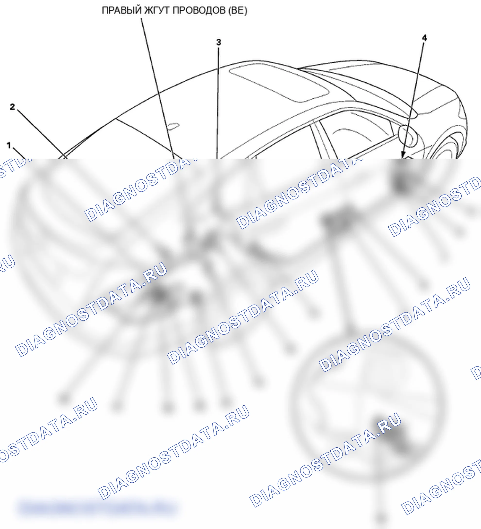 Рис. 143. Honda Crosstour I