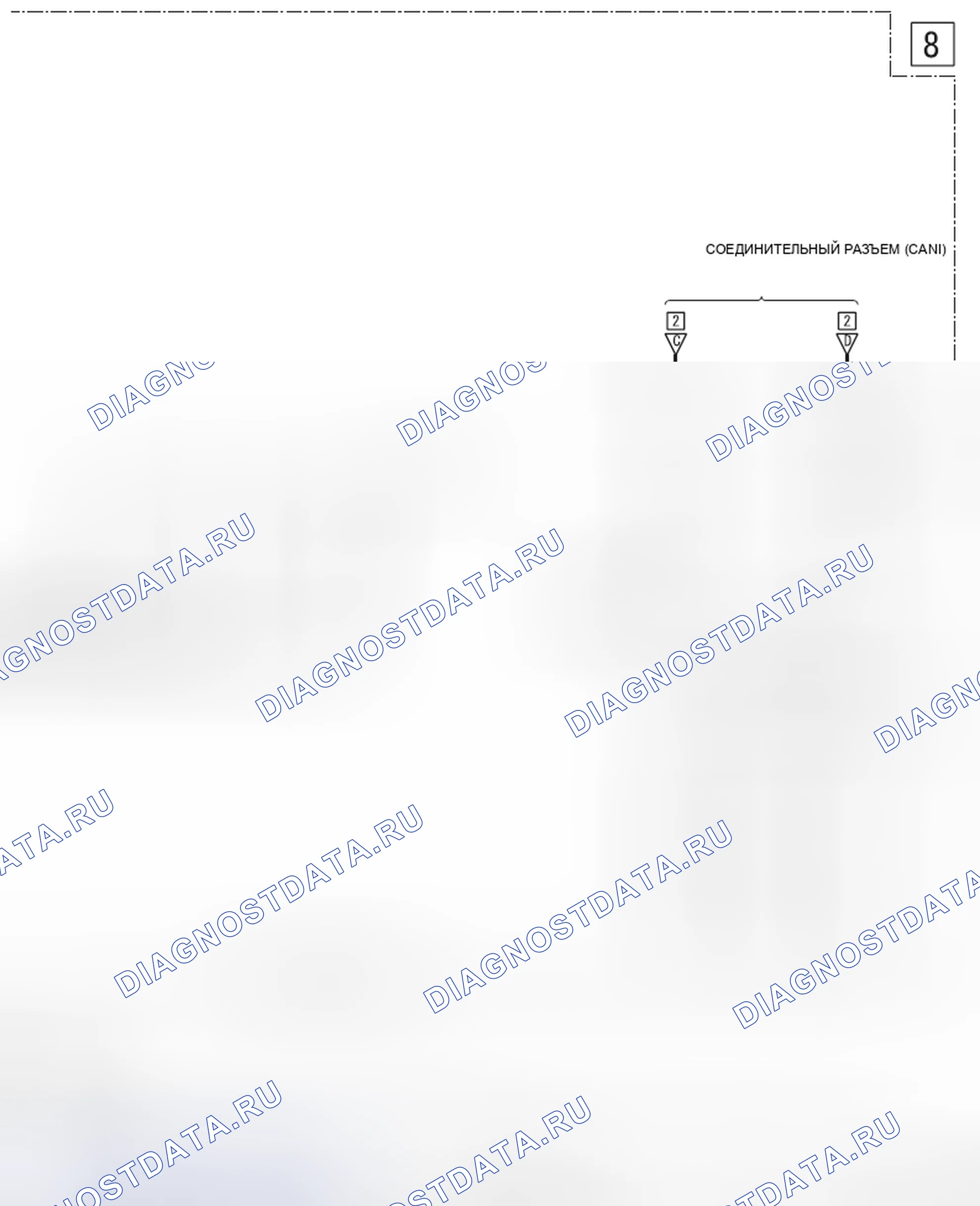 Рис. 464. Mazda MX-5 NB