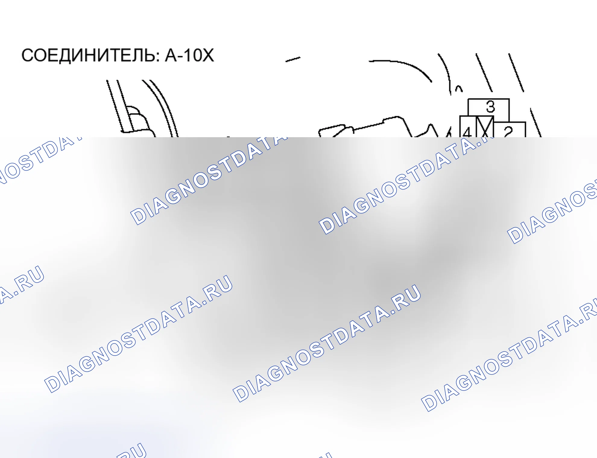 Рис. 16. Honda Envix I