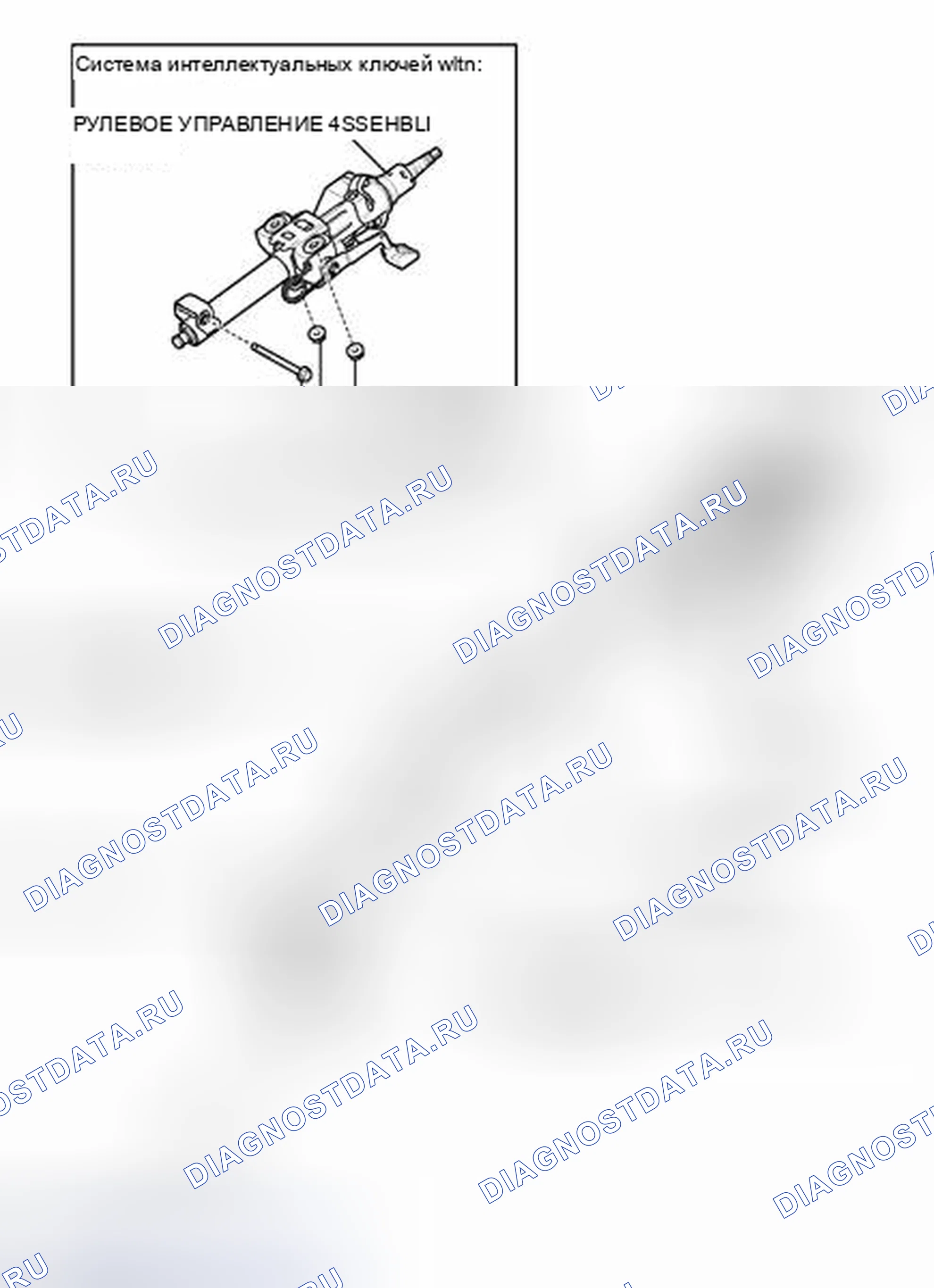 Рис. 9: ИЛЛЮСТРАЦИЯ. Toyota Camry XV40 рестайлинг