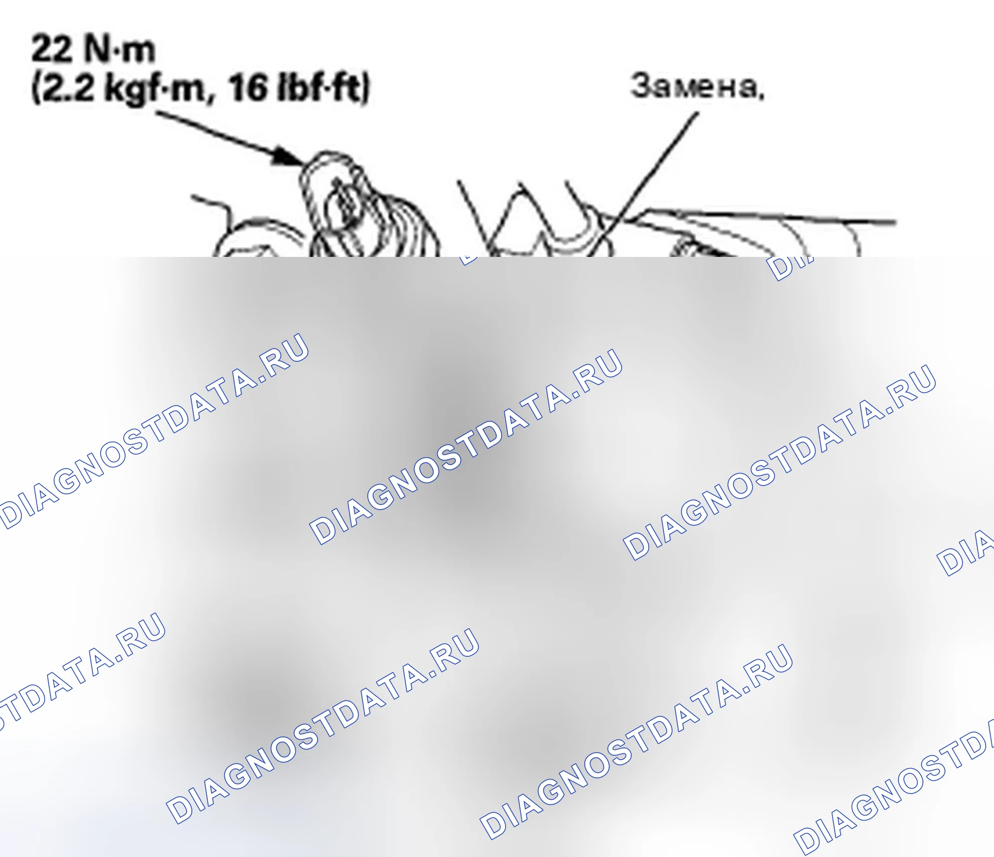 Рис. 31: J35Z2 Двигатель. Honda Accord VIII