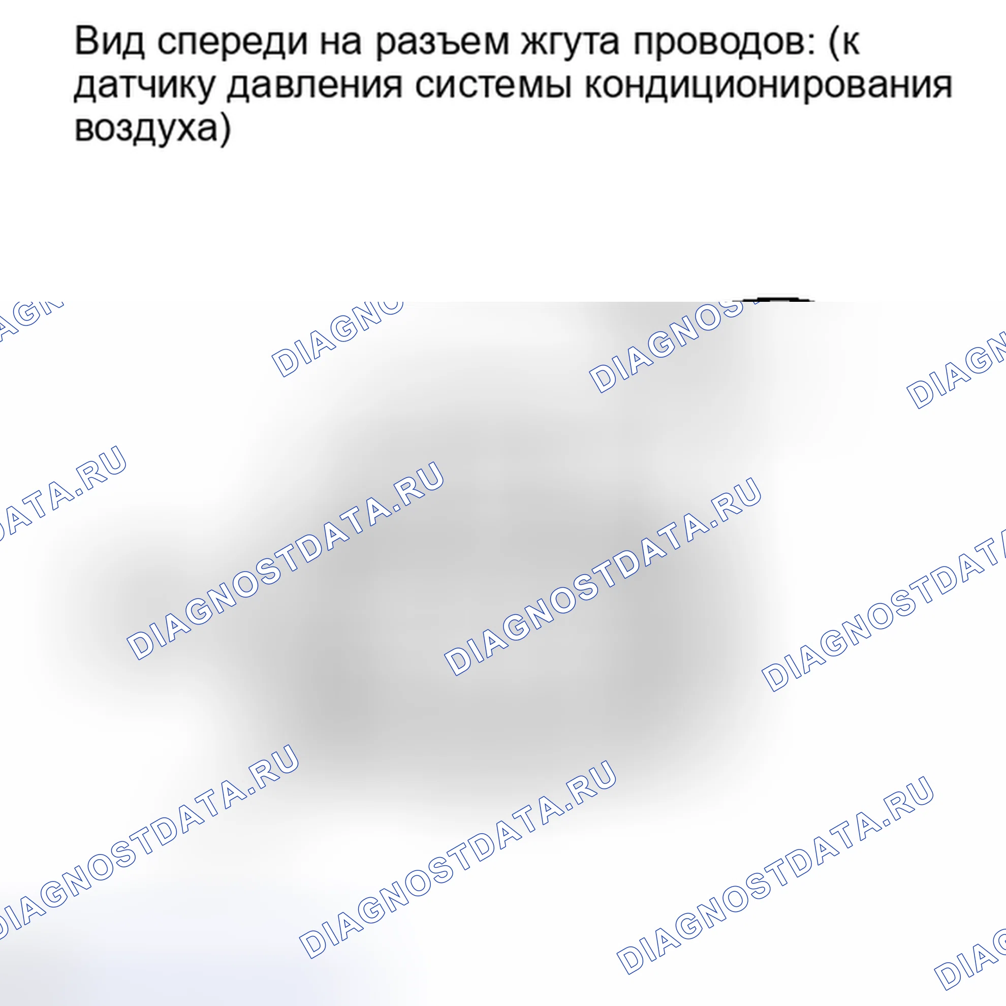 Рис. 445. Toyota Highlander II рестайлинг