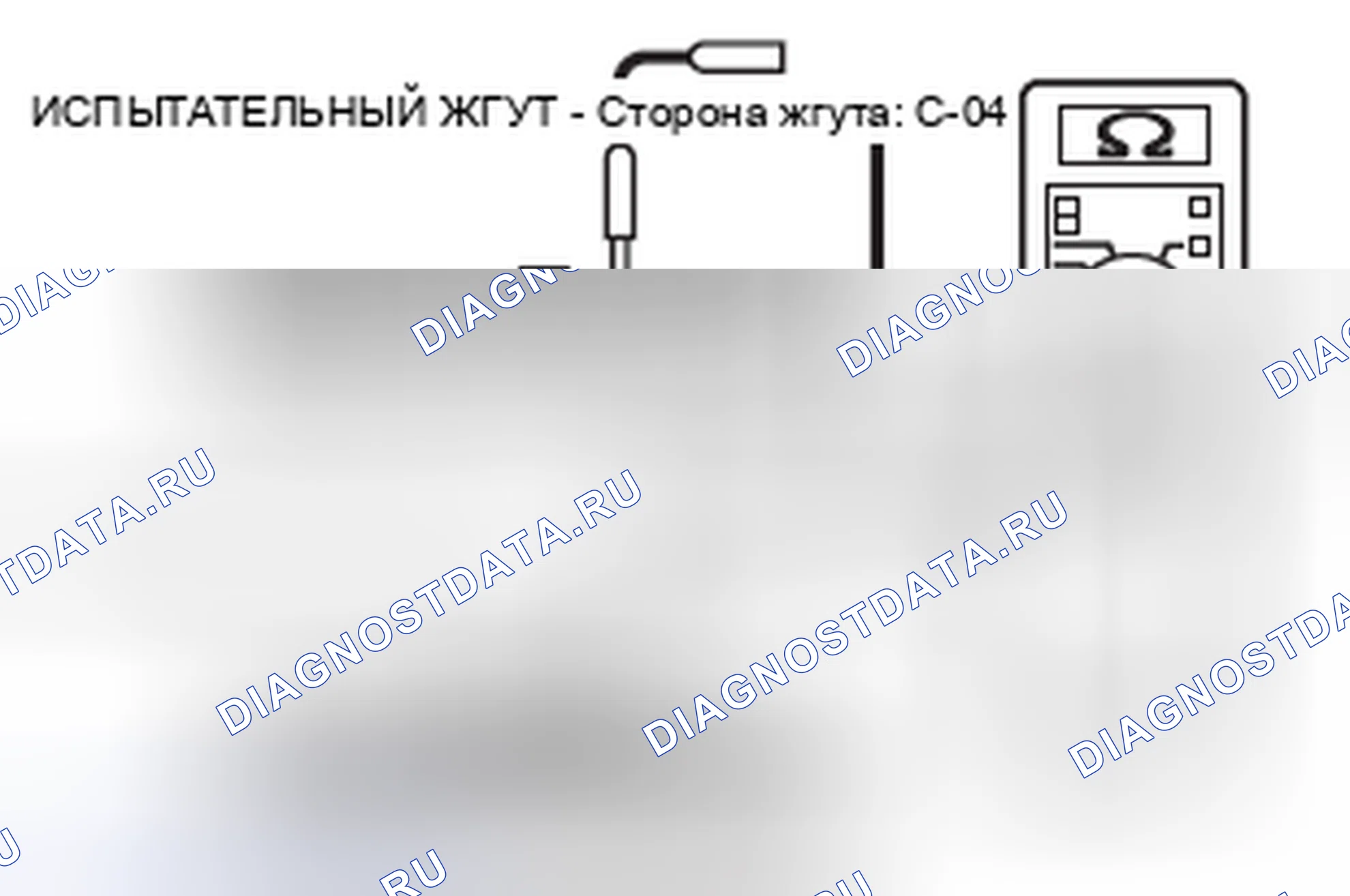 Рис. 134. Honda e:NP1 I