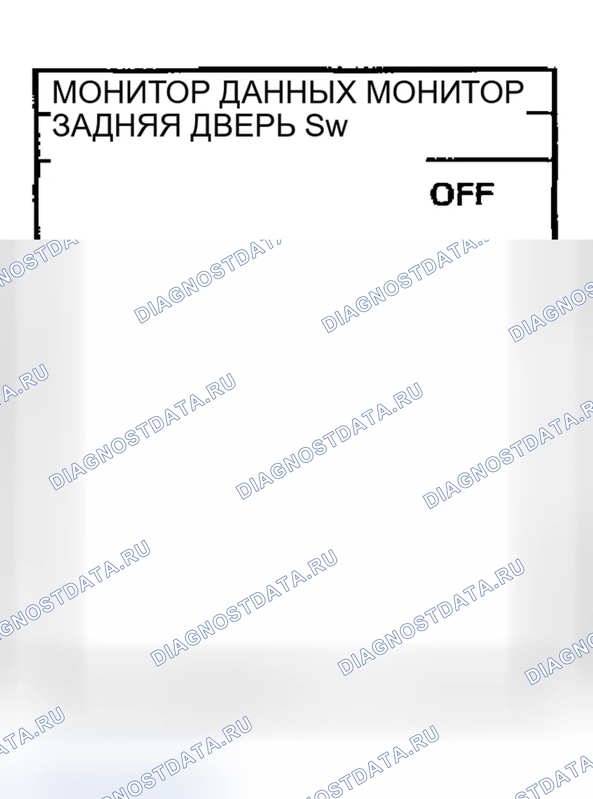 Рис. 386. Infiniti FX35 I