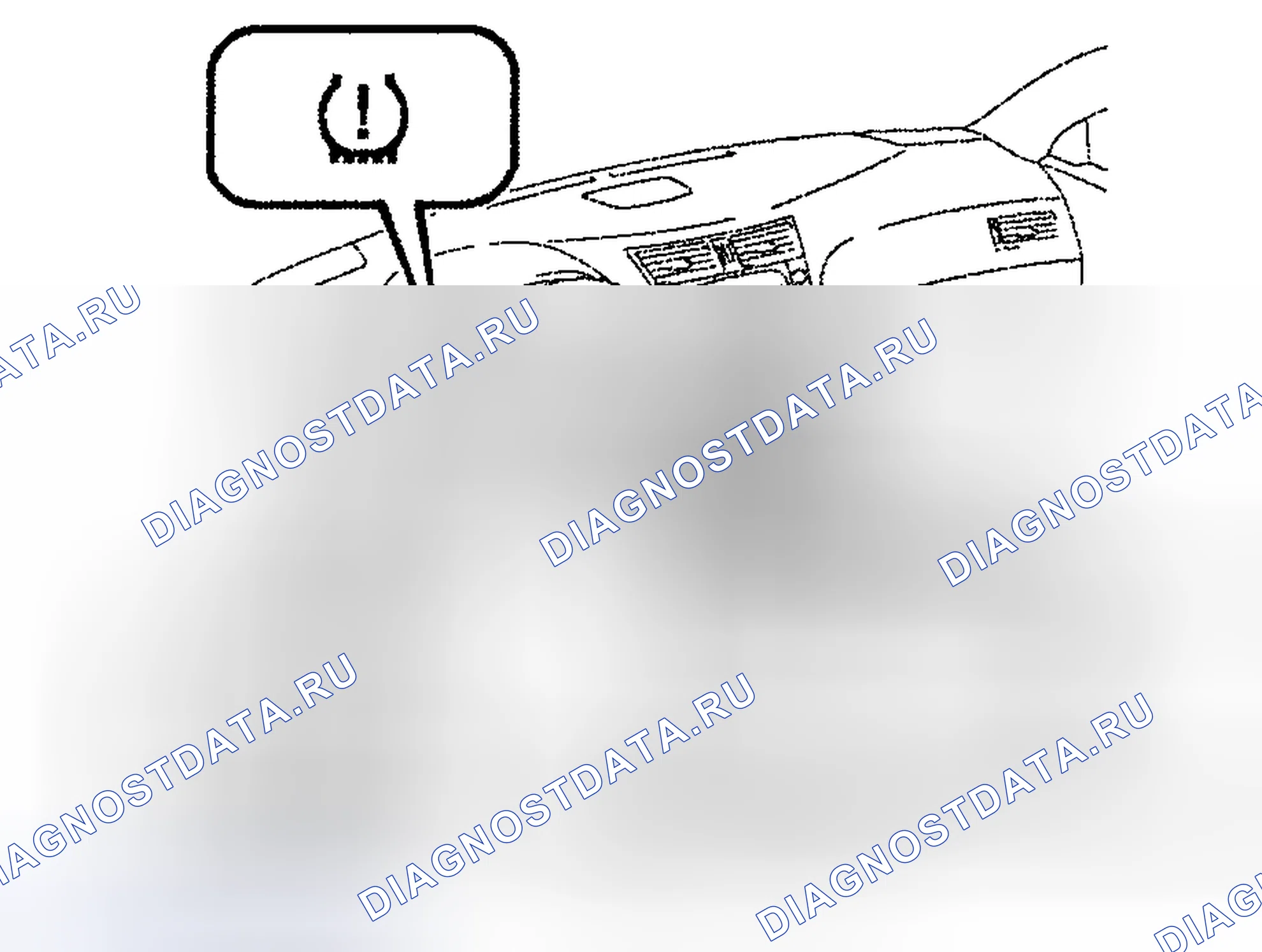 Рис. 9. Haval H8 I