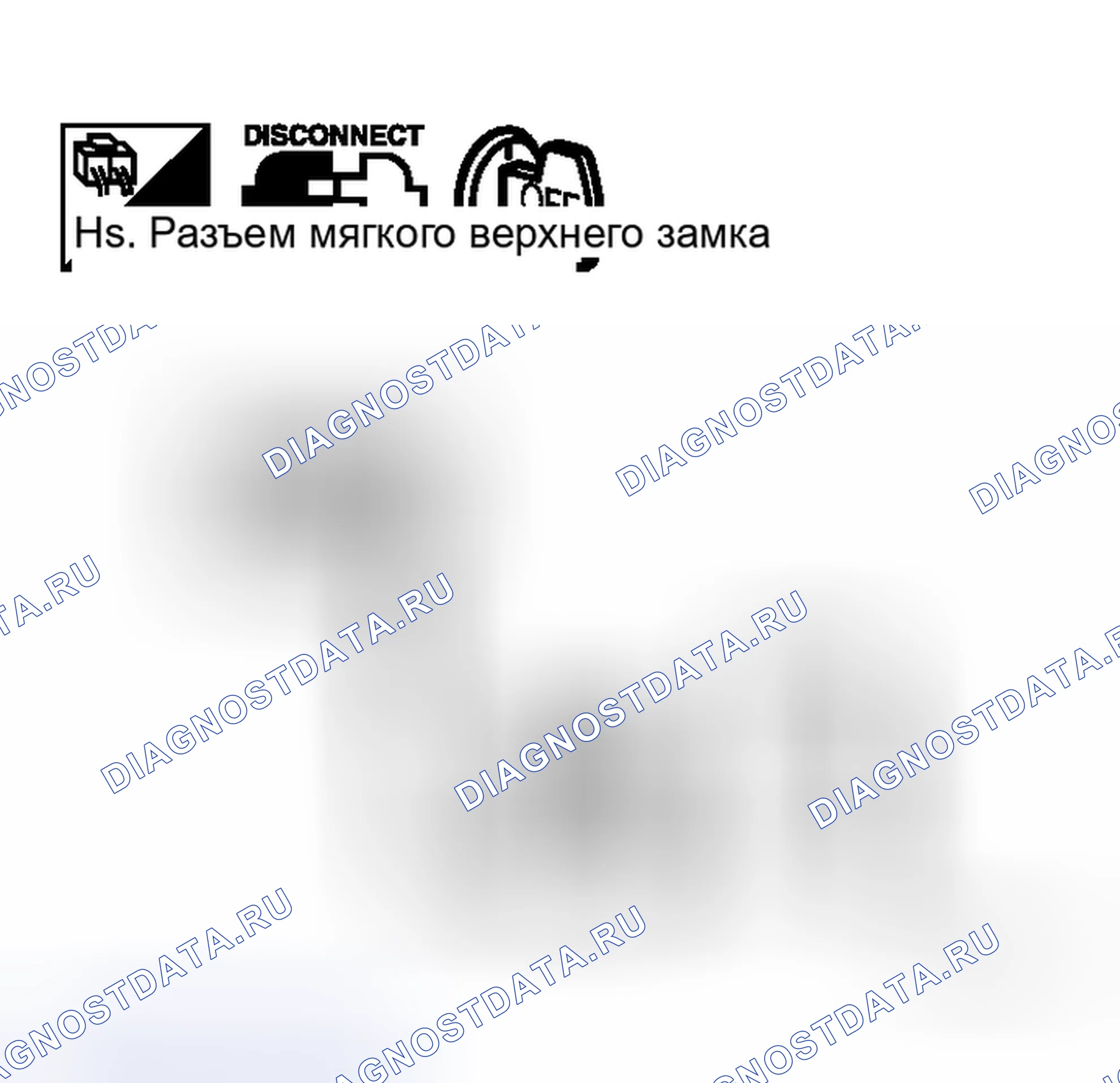 Рис. 157. Honda Logo I