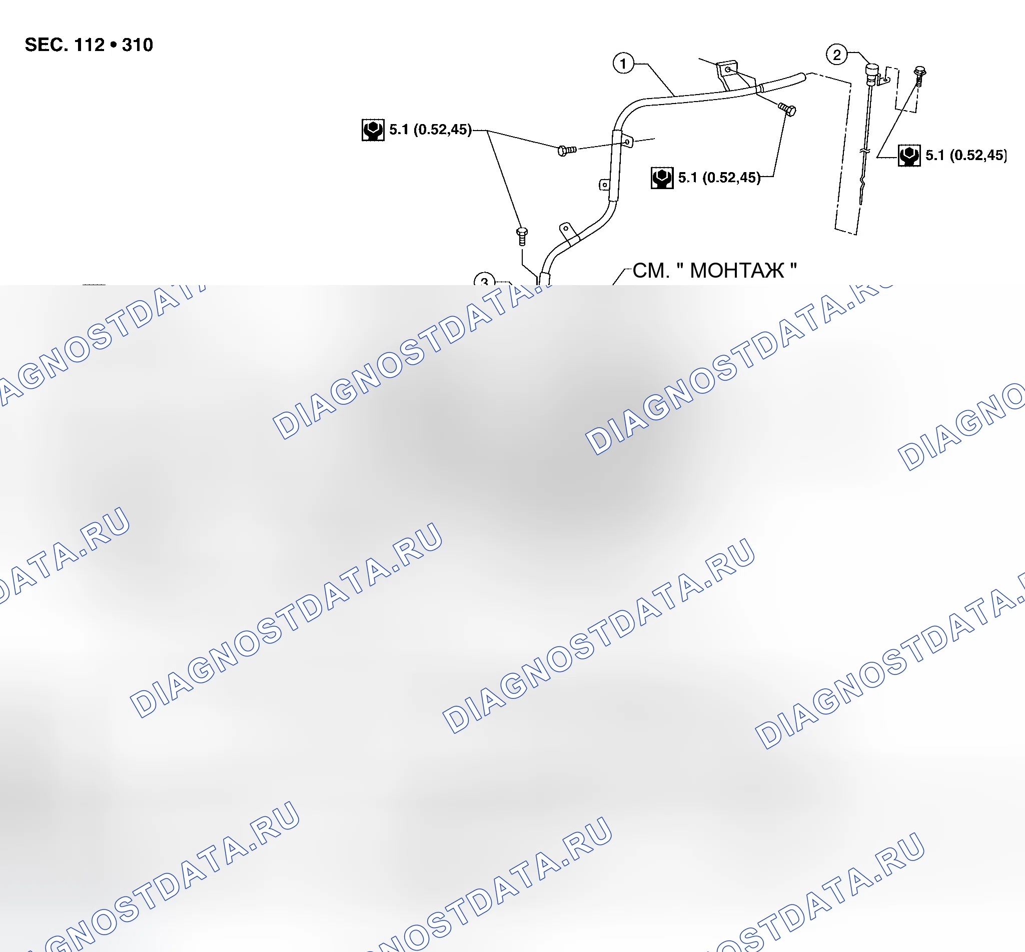 Рис. 213: КОМПОНЕНТЫ. Infiniti QX56 I