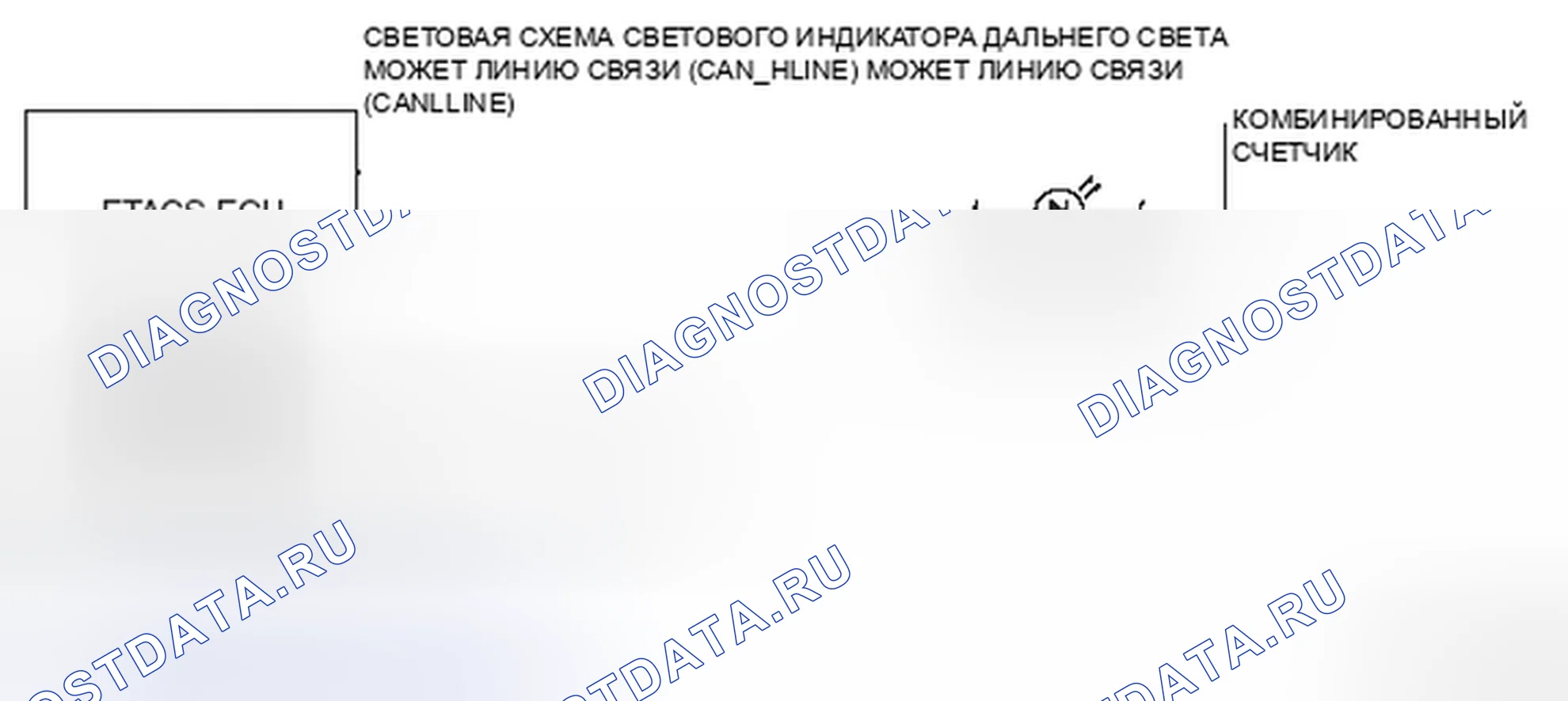 Рис. 29. Mitsubishi Lancer Ralliart X рестайлинг