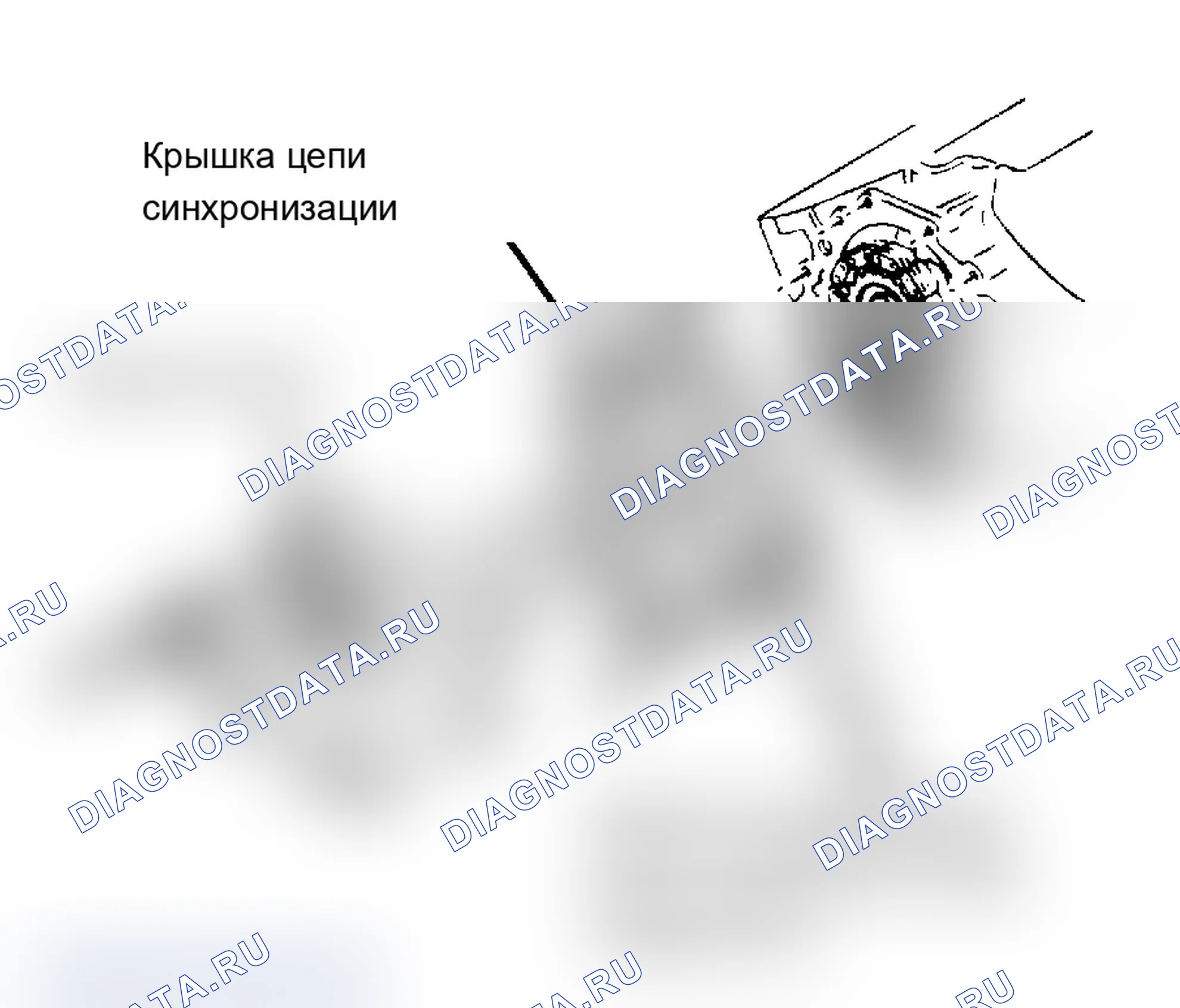 Рис. 20: Водяной насос и передняя крышка. Chevrolet Camaro III