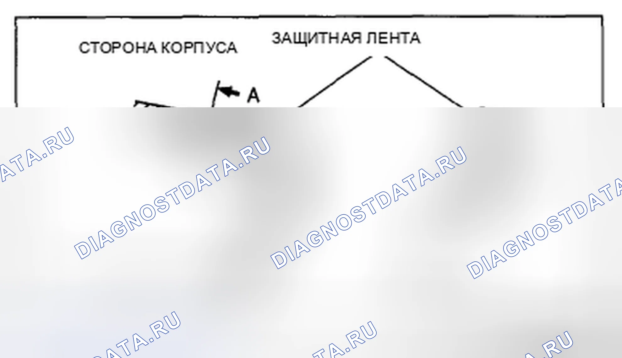 Рис. 68: СНЯТИЕ ОКОННОГО СТЕКЛА. Honda CR-V IV рестайлинг