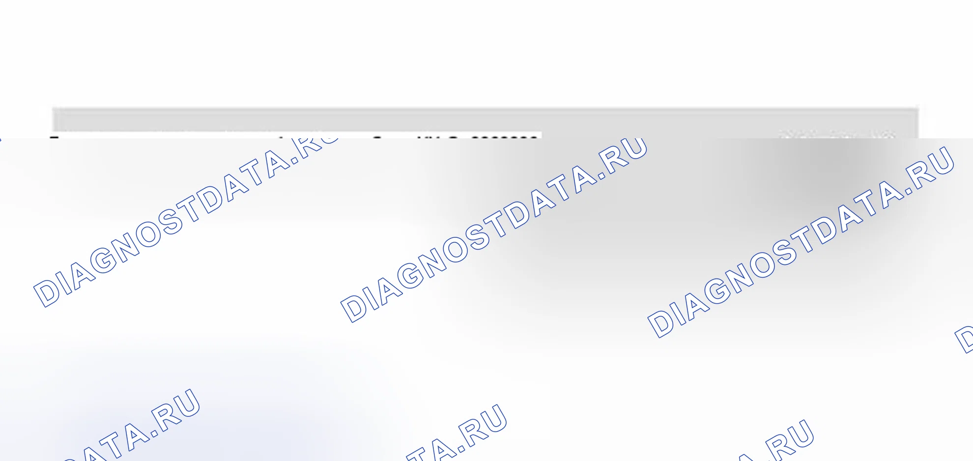 Рис. 29: Идентификация дисплея сканера VAG 1551 (стирание памяти расшифровка кода ошибки, начиная с 09.94 и выше) (4 из 5). Volkswagen Golf Mk3