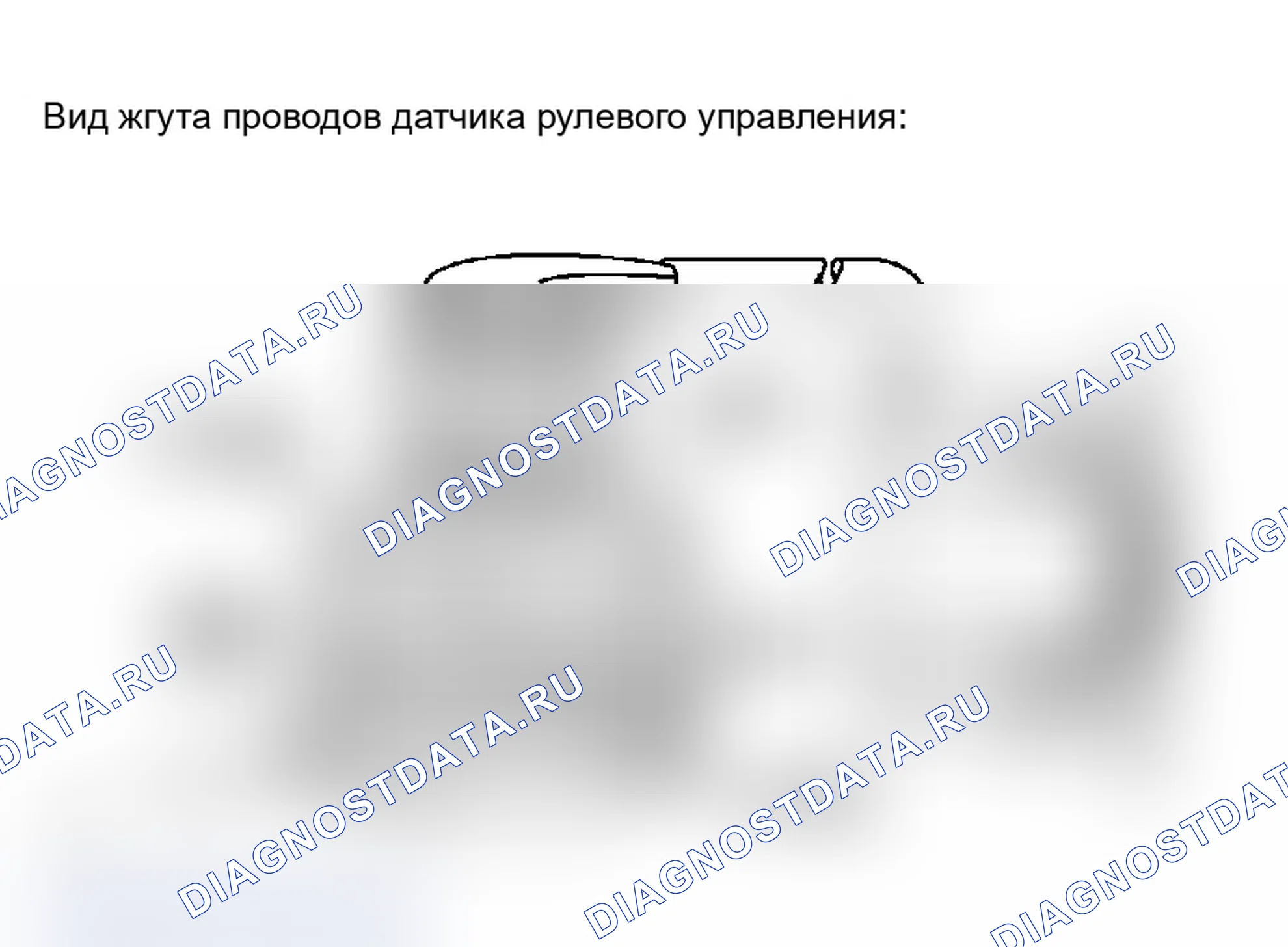 Рис. 538. Toyota Camry Solara II