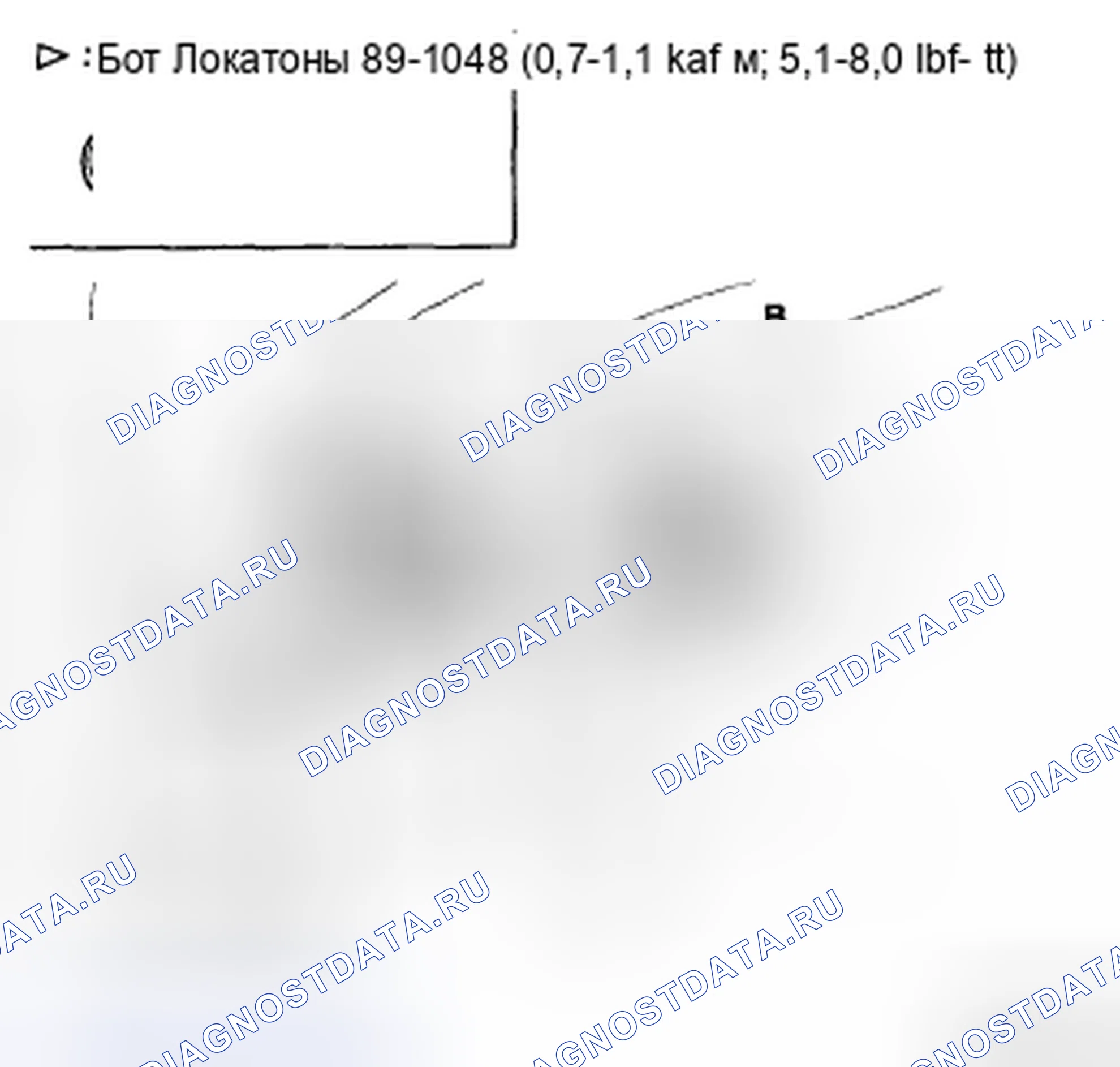 Рис. 52. Geely Preface I рестайлинг