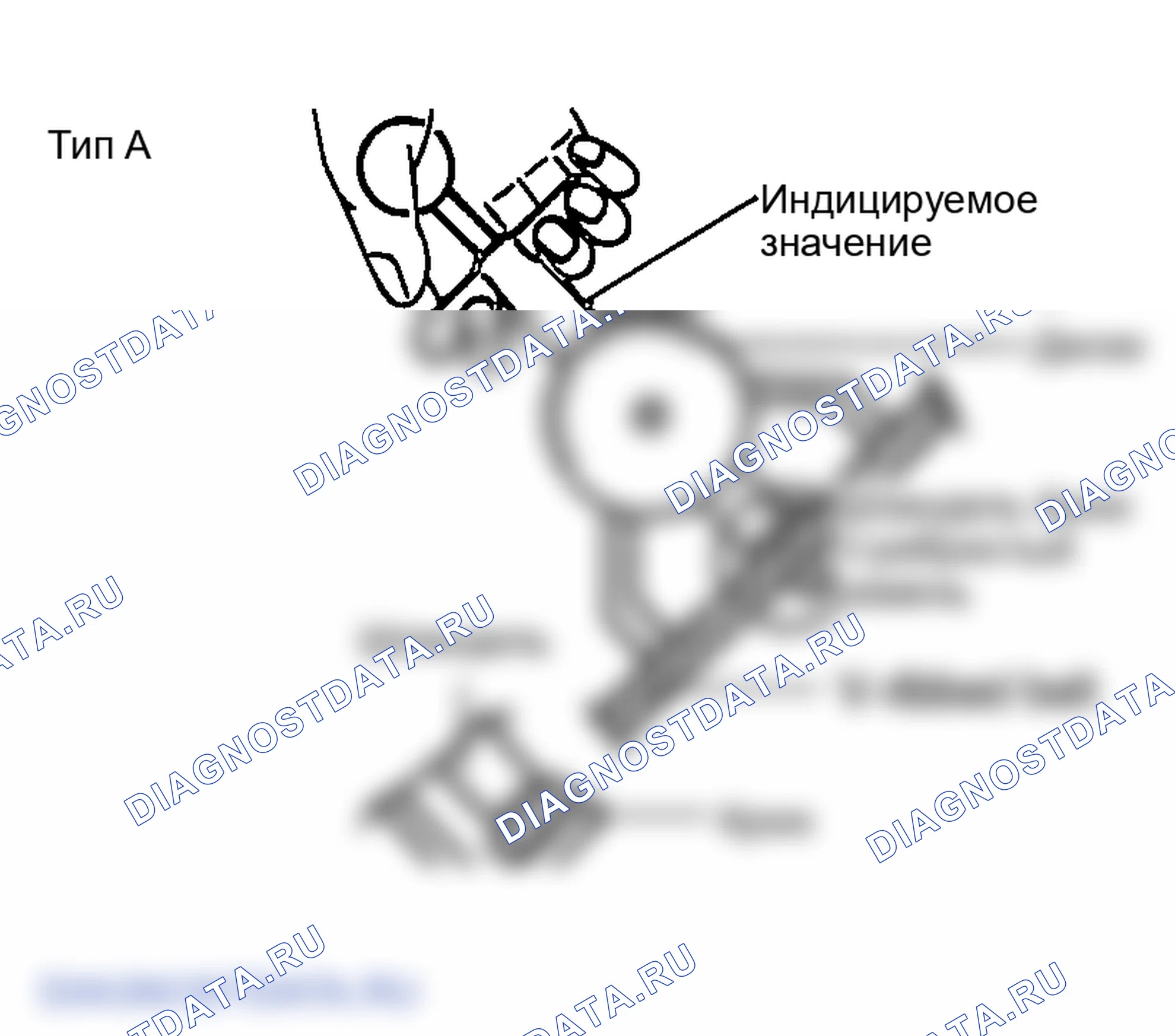 Рис. 72: Датчик натяжения типа A. Hyundai Sonata IV рестайлинг