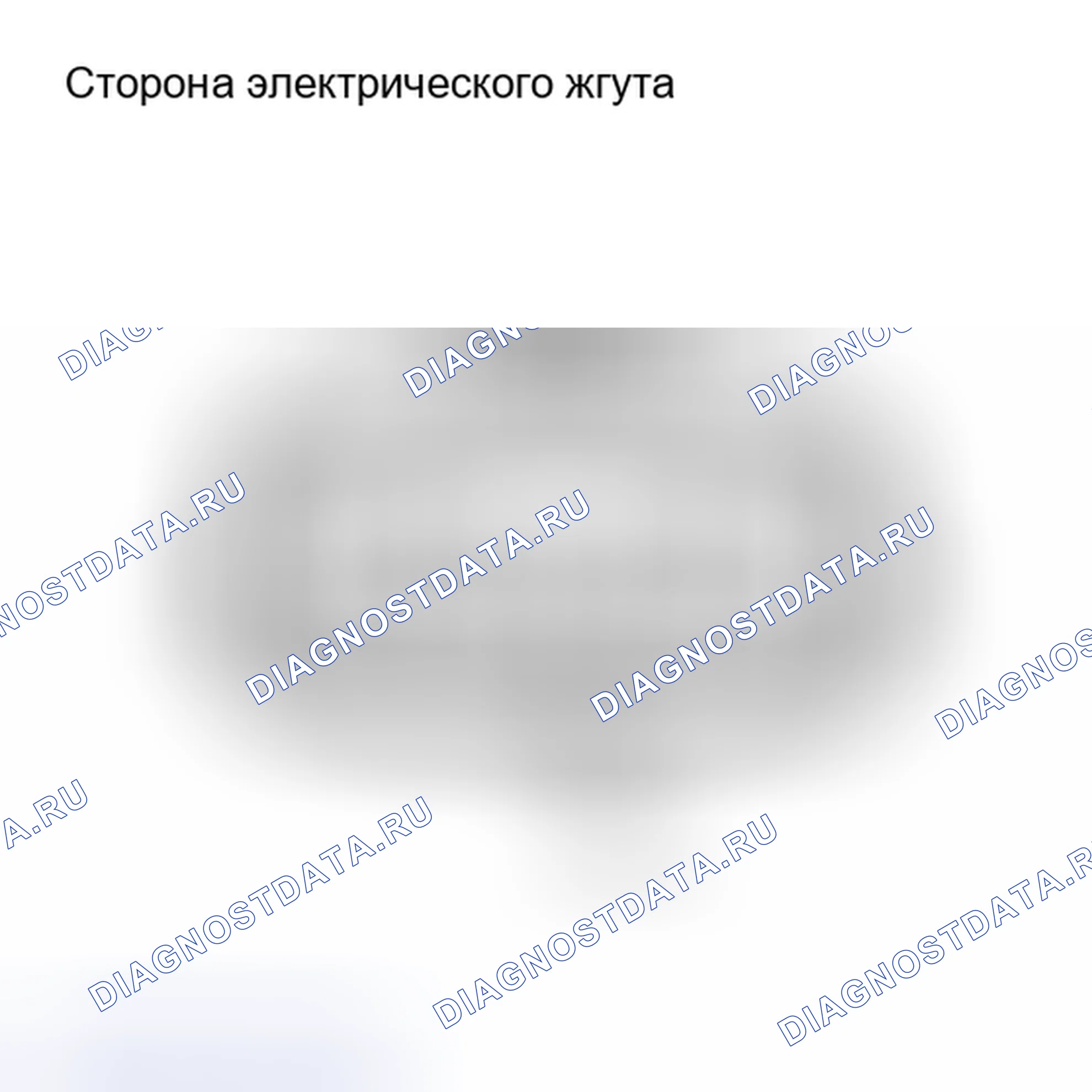 Рис. 1941: ПОРЯДОК ВЫПОЛНЕНИЯ РАБОТ. Toyota RAV4 III рестайлинг