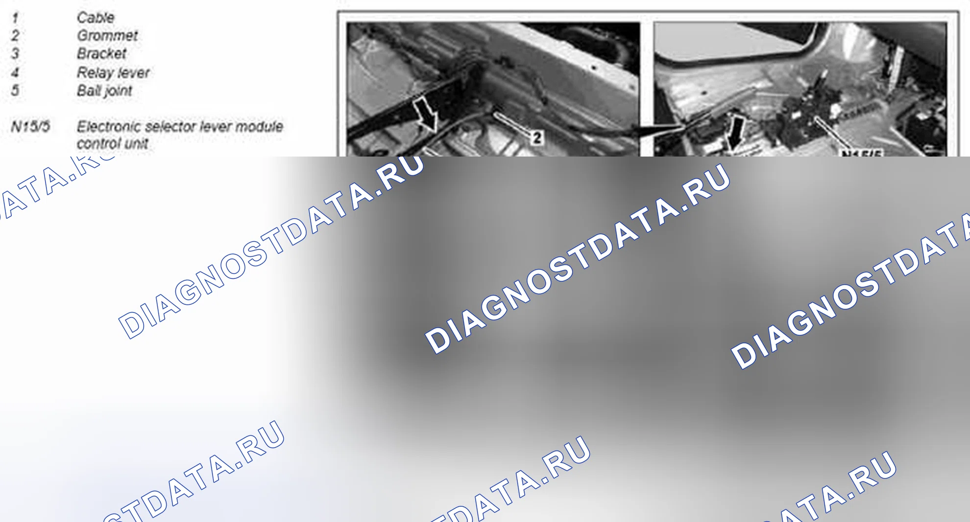 Рис. 117: Снятие / установка троса блокировки стояночной смены - AR26.60-P-1000MCU. Kia Soul I