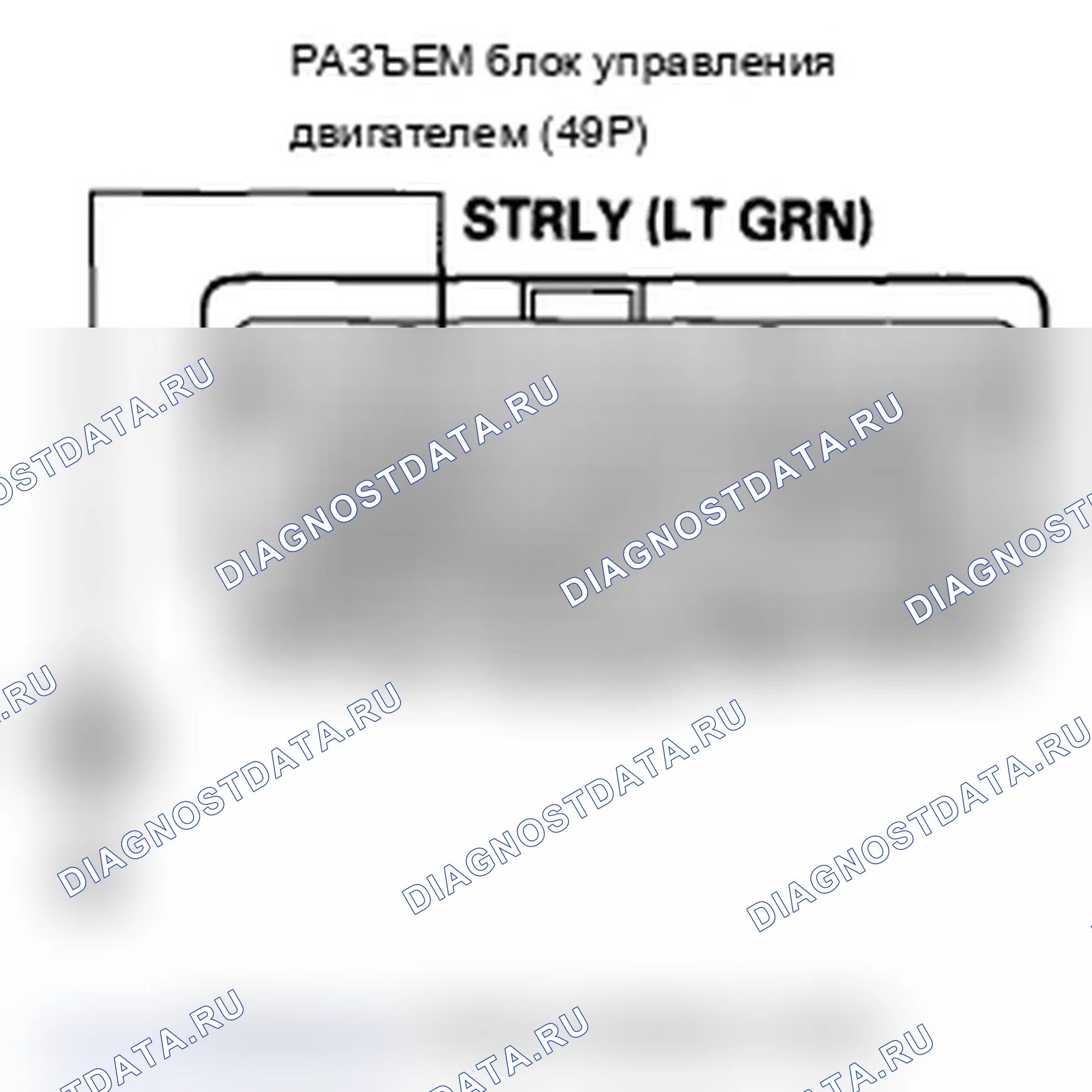 Рис. 100. Acura TL IV рестайлинг