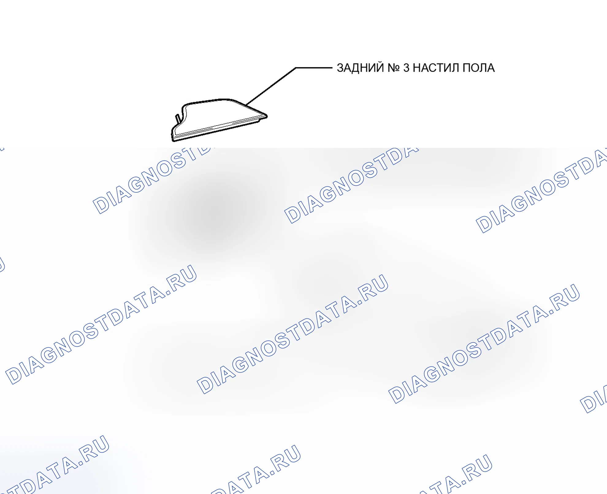 Рис. 310: ИЛЛЮСТРАЦИЯ. Toyota Prius III рестайлинг